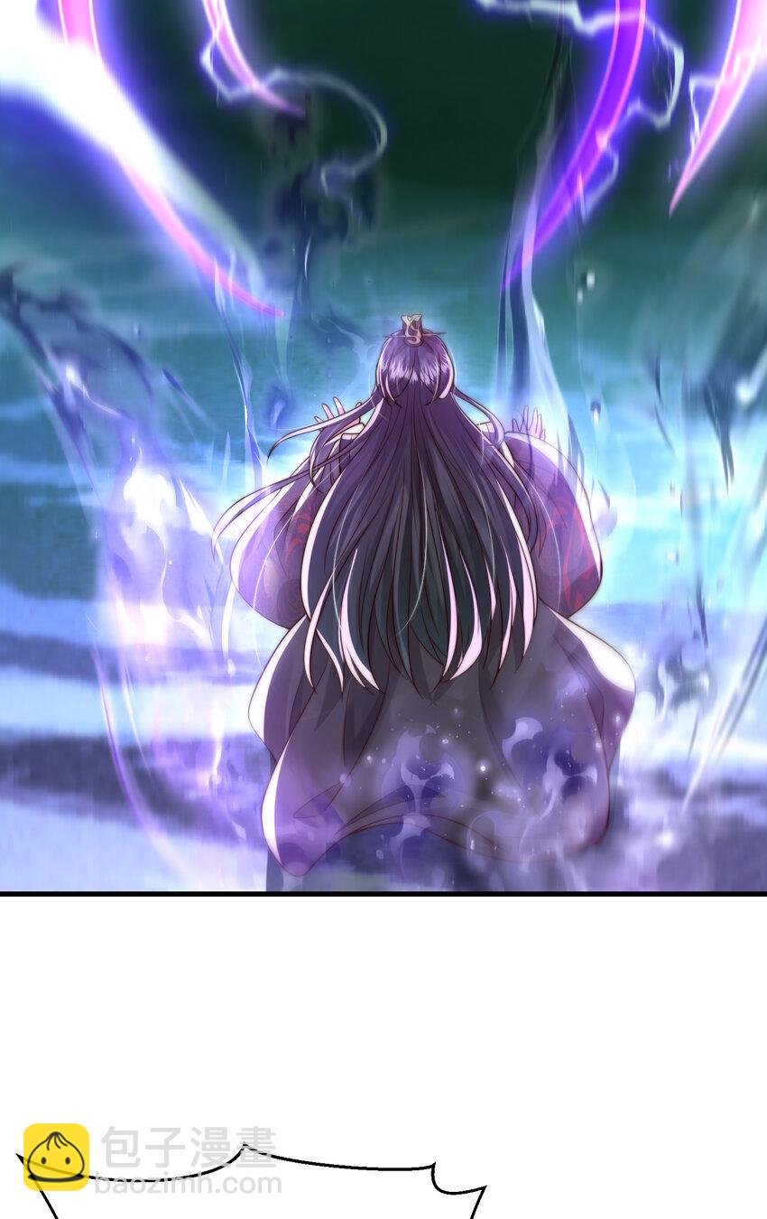 第42话 黑化天道VS天命系统(1/2)-第44话