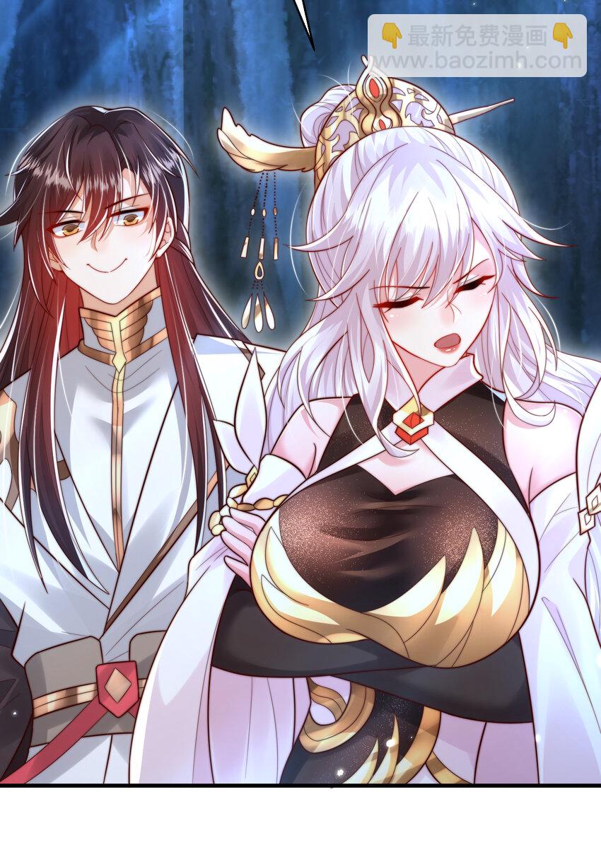 第46话 你们三个一起来！(1/2)-第48话