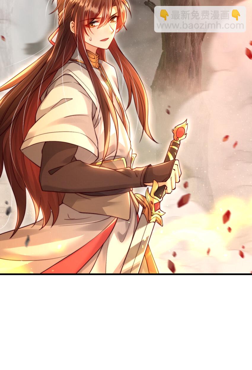 第48话 墓地里的神秘少女！(1/2)-第50话