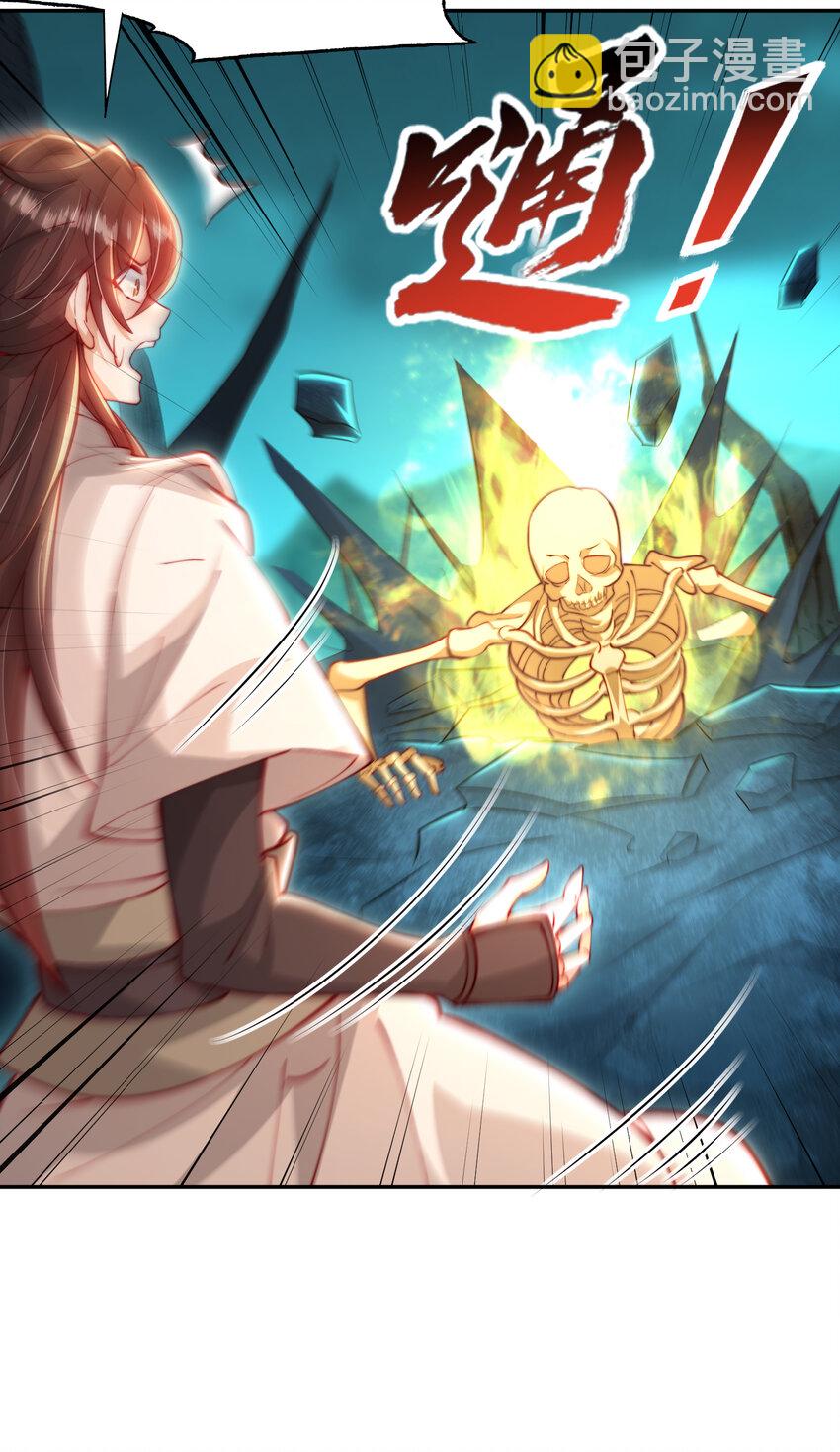 第48话 墓地里的神秘少女！(1/2)-第50话