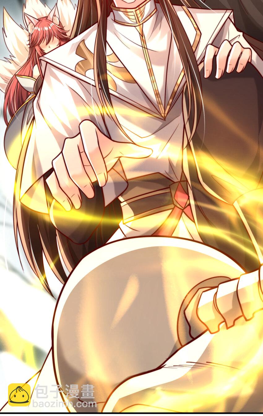 第48话 墓地里的神秘少女！(1/2)-第50话