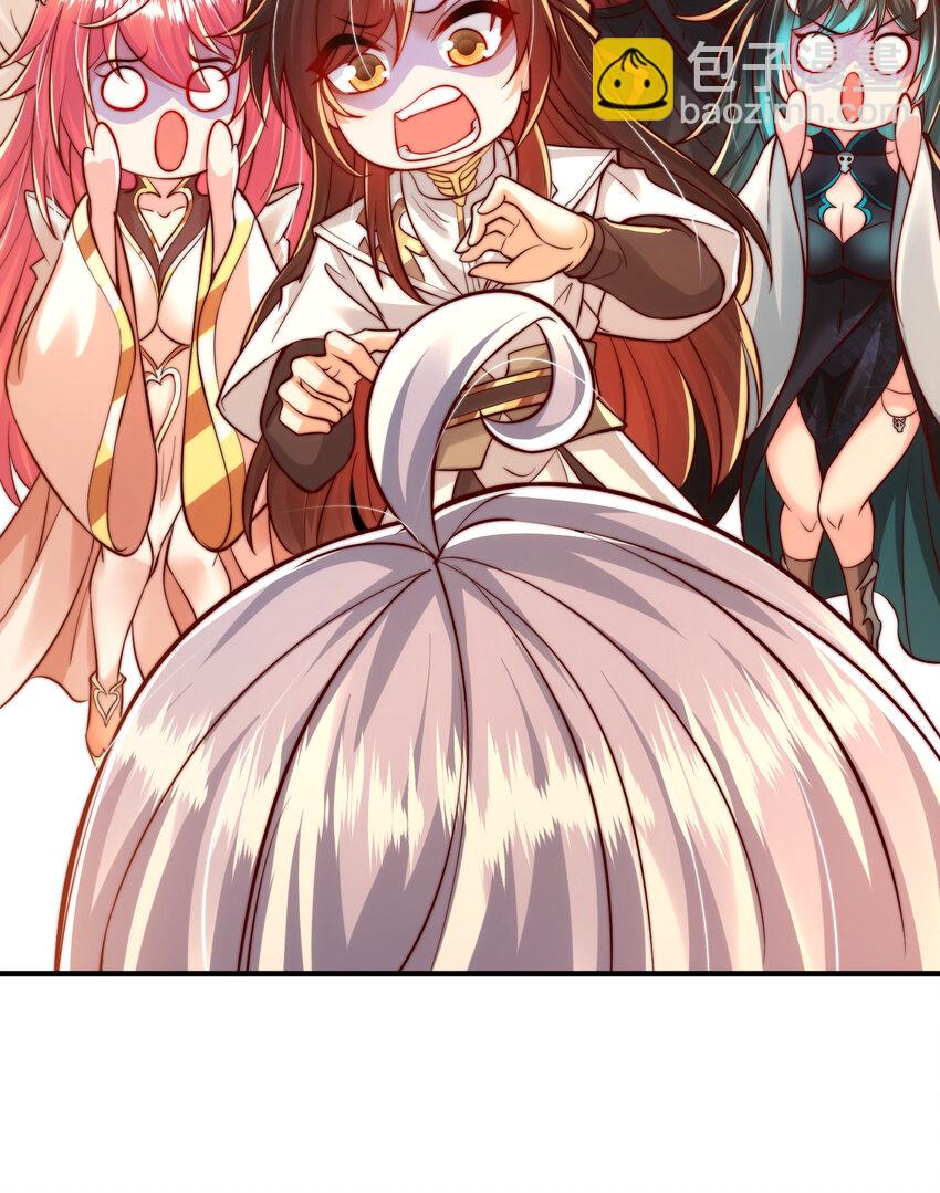 第48话 墓地里的神秘少女！(1/2)-第50话