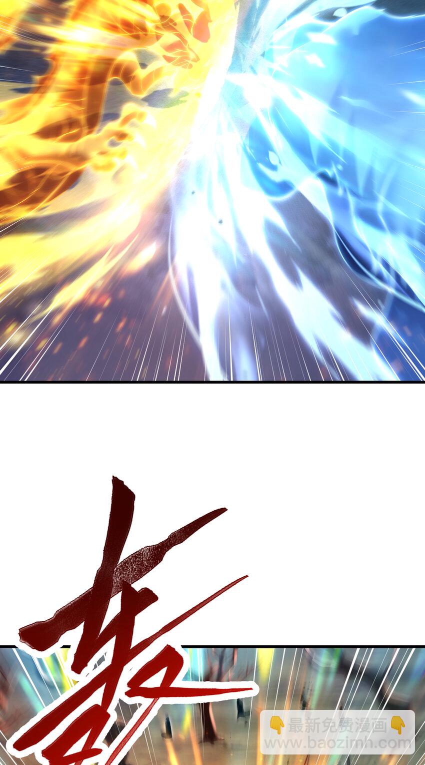 第48话 墓地里的神秘少女！(1/2)-第50话