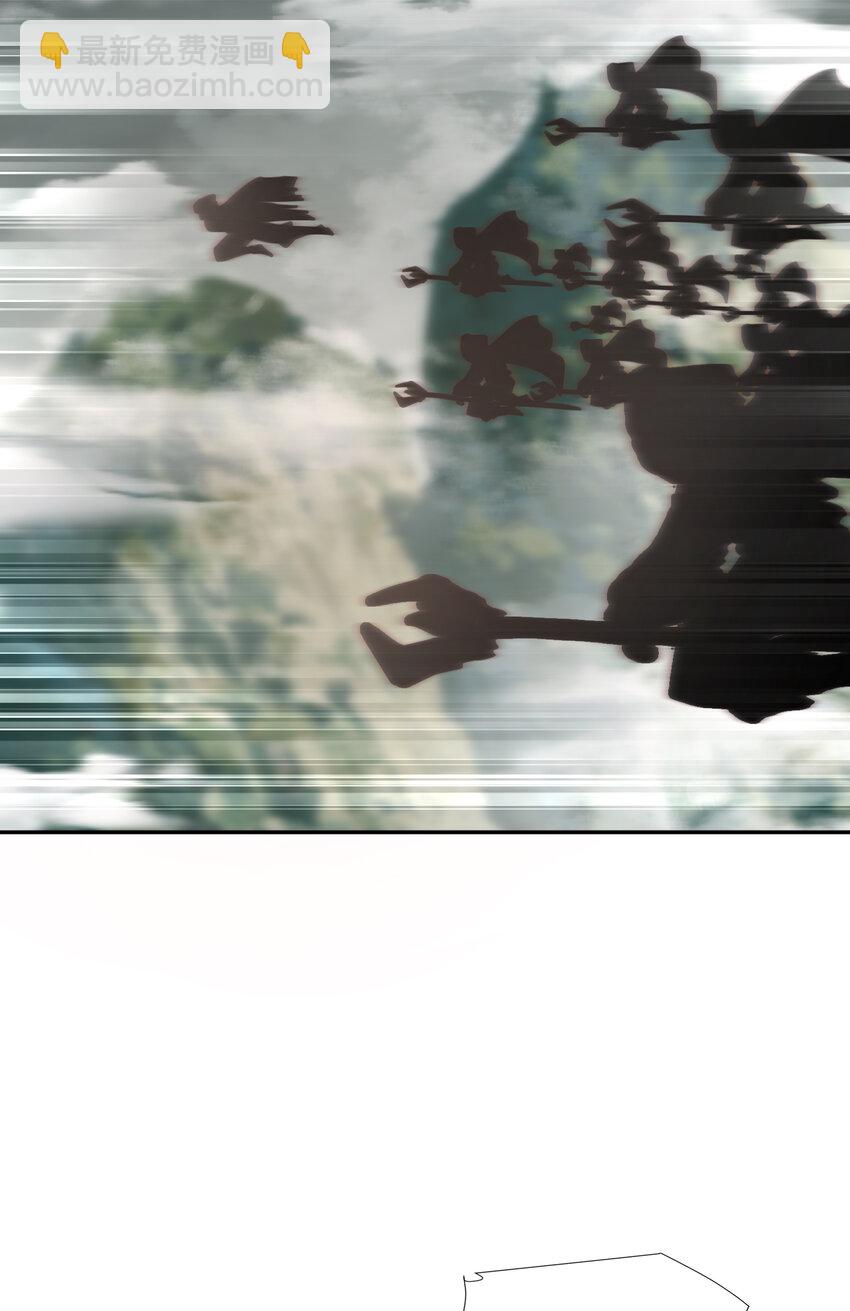 第50话 让天下修士当打工人(1/2)-第62话