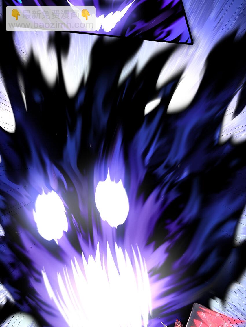 第50话 让天下修士当打工人(1/2)-第62话