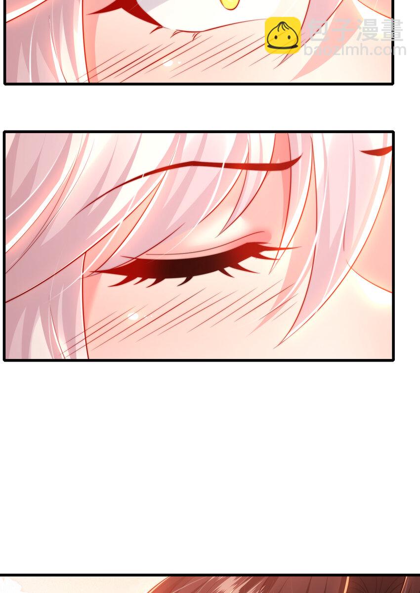 第53话 师尊的柔情之夜(1/2)-第54话