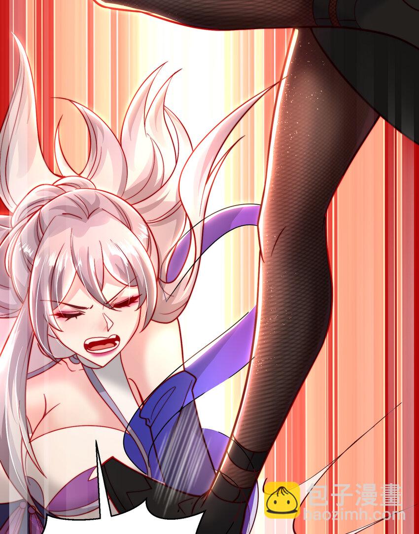 第55话 青莲道长成为道侣(1/2)-第56话