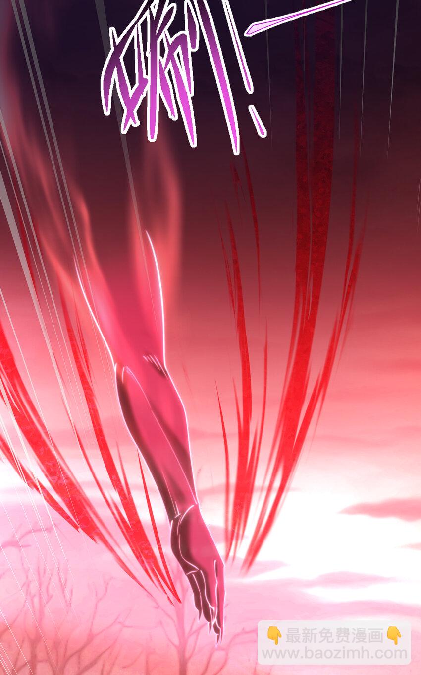 第55话 青莲道长成为道侣(1/2)-第56话