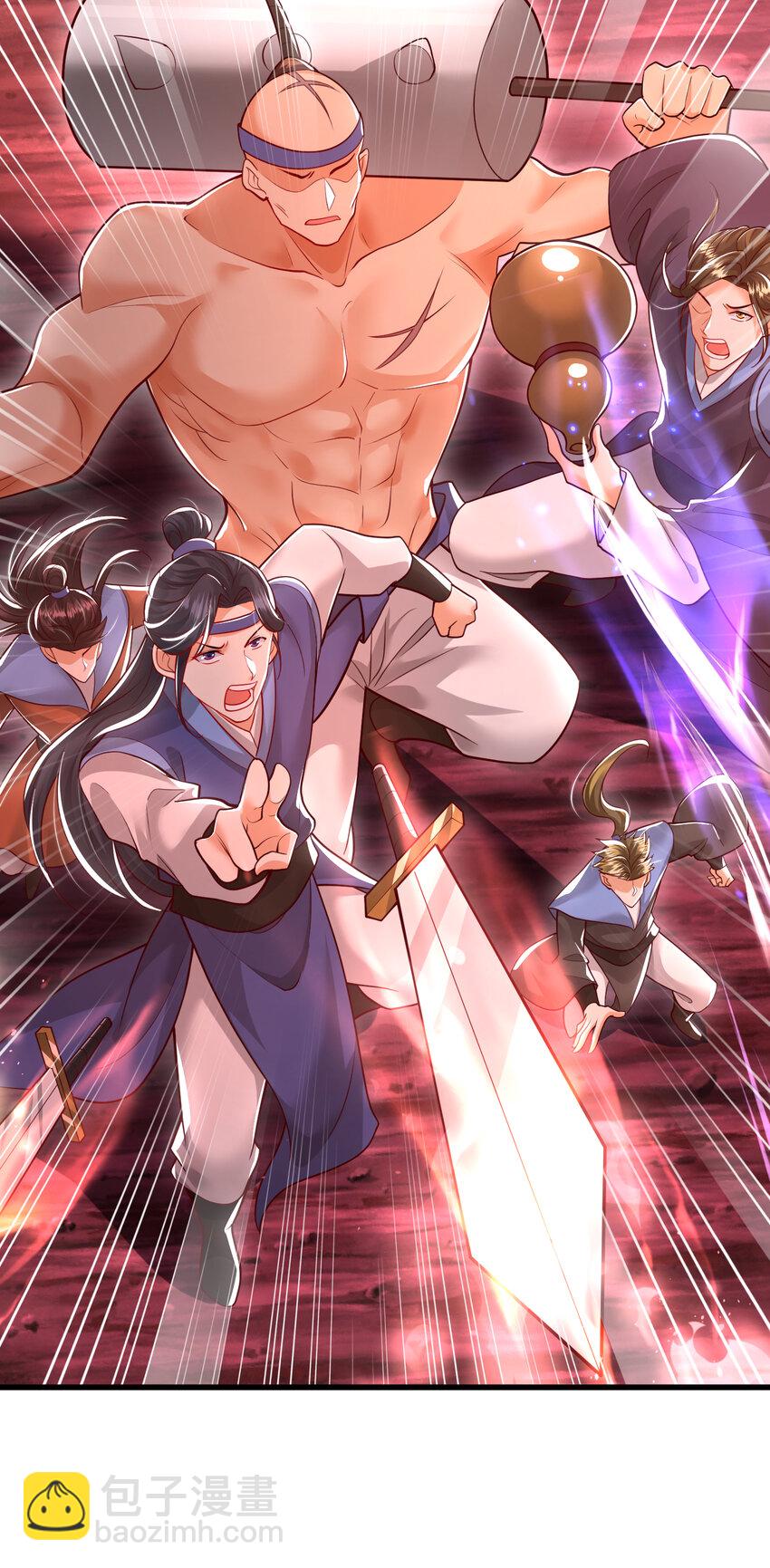 第59话 大战前的后宫集合(1/2)-第60话