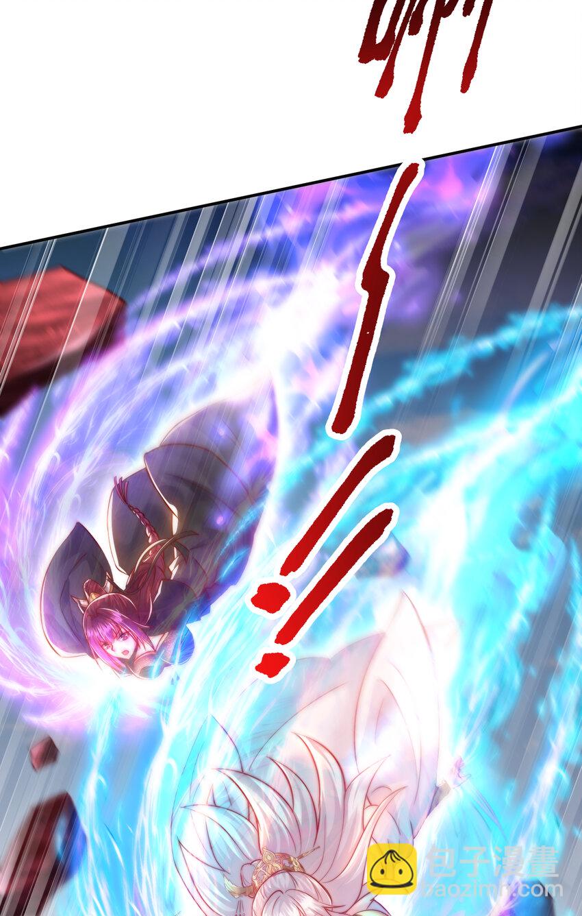 第59话 大战前的后宫集合(1/2)-第60话