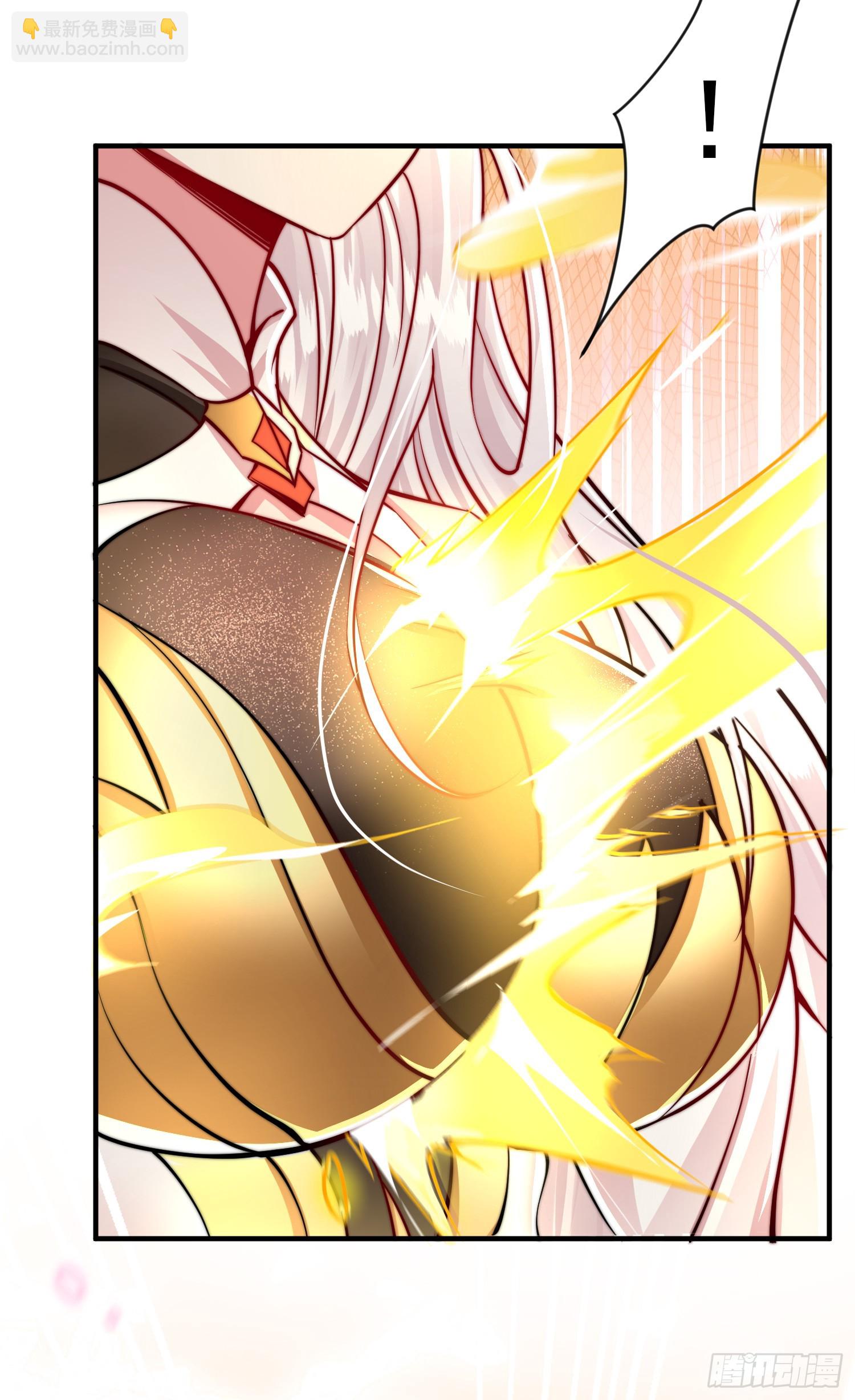 第7话 撩了师尊后收服妖兽(1/2)-第8话