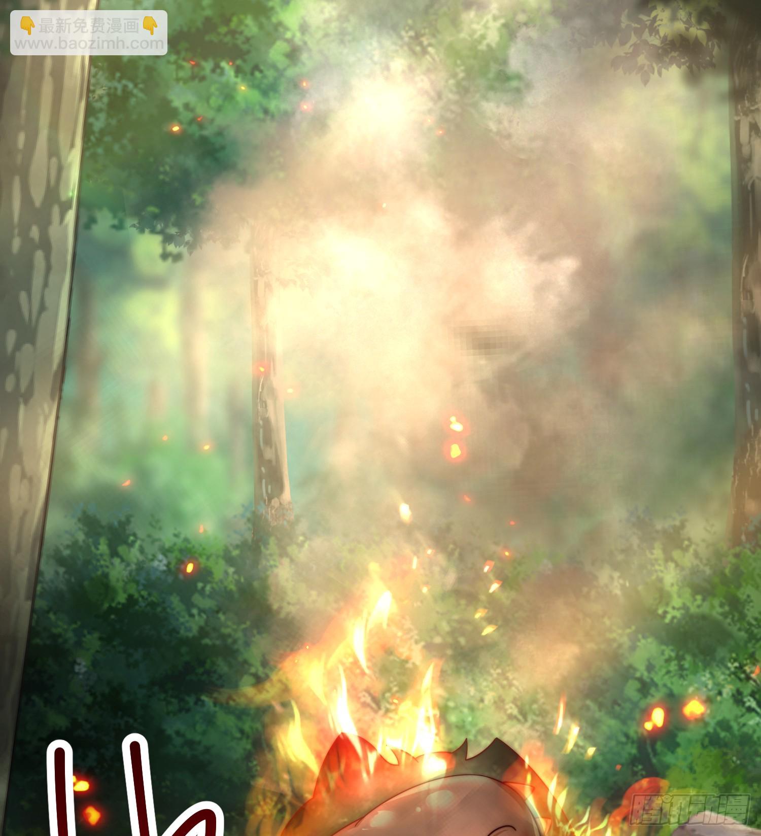 第7话 撩了师尊后收服妖兽(1/2)-第8话