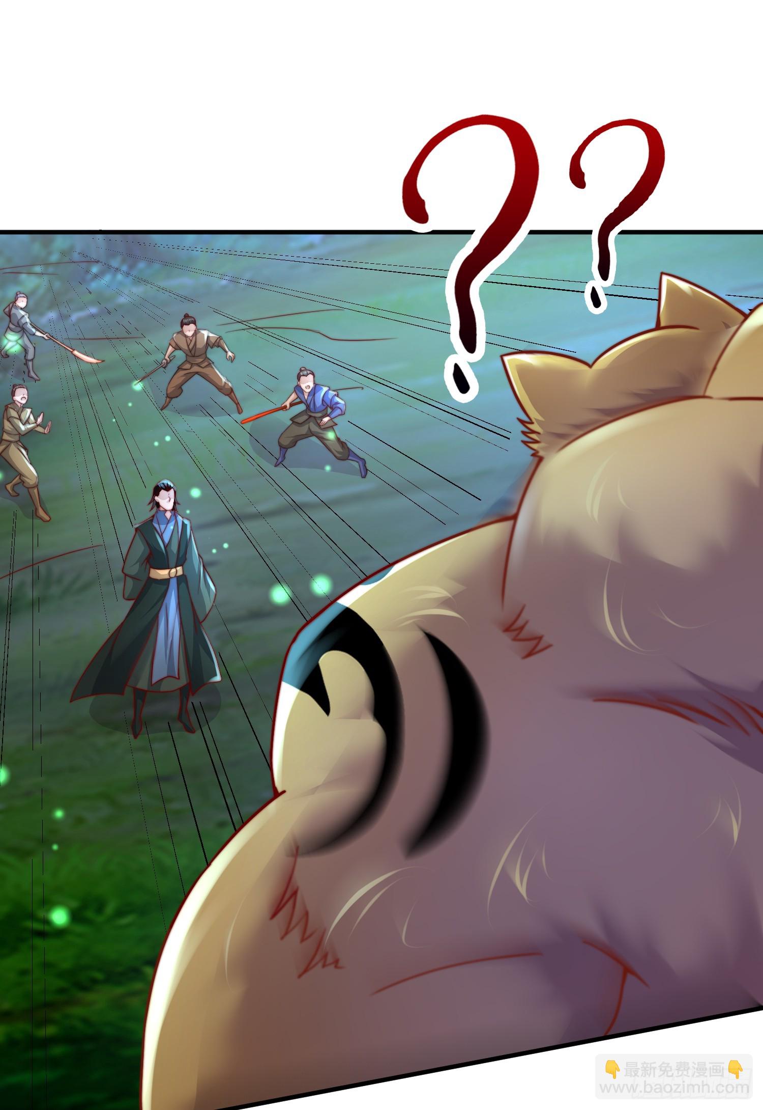 第9话 一剑斩杀三千妖魔！(1/2)-第10话