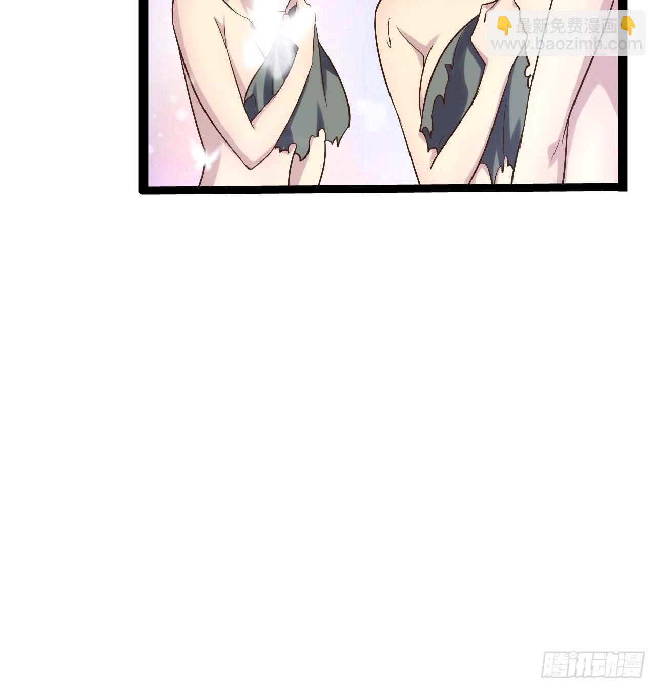 開局點滿魅力值 - 101.道心不移(1/2) - 4