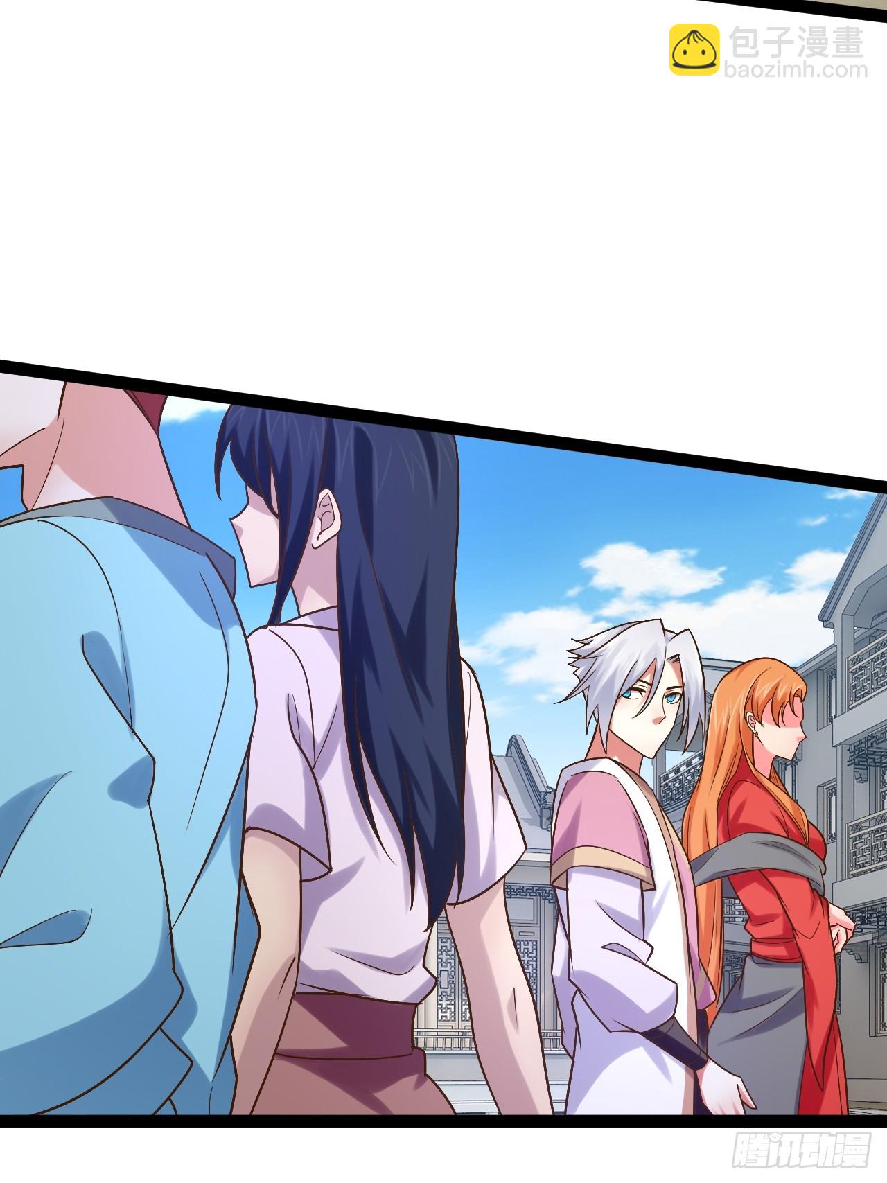 開局點滿魅力值 - 101.道心不移(1/2) - 1