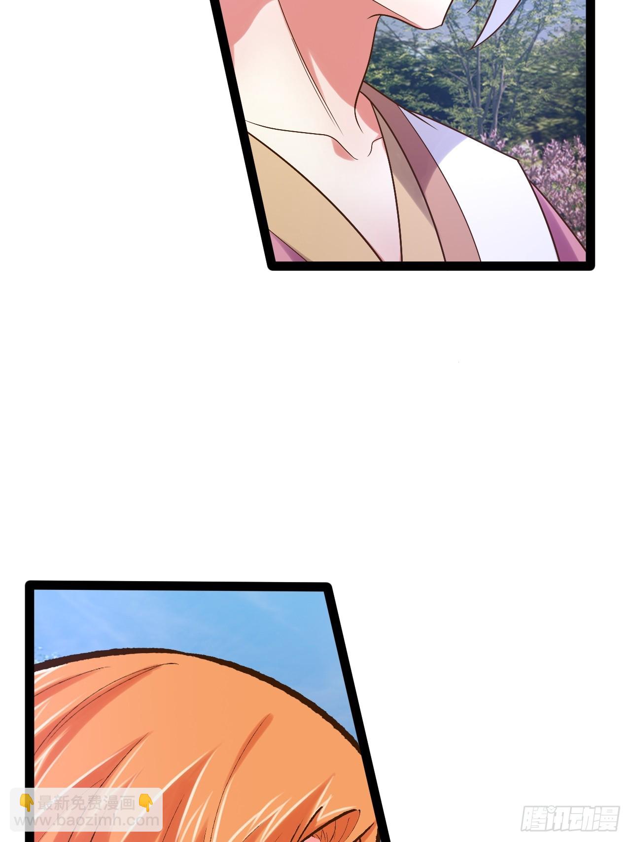 開局點滿魅力值 - 101.道心不移(1/2) - 3