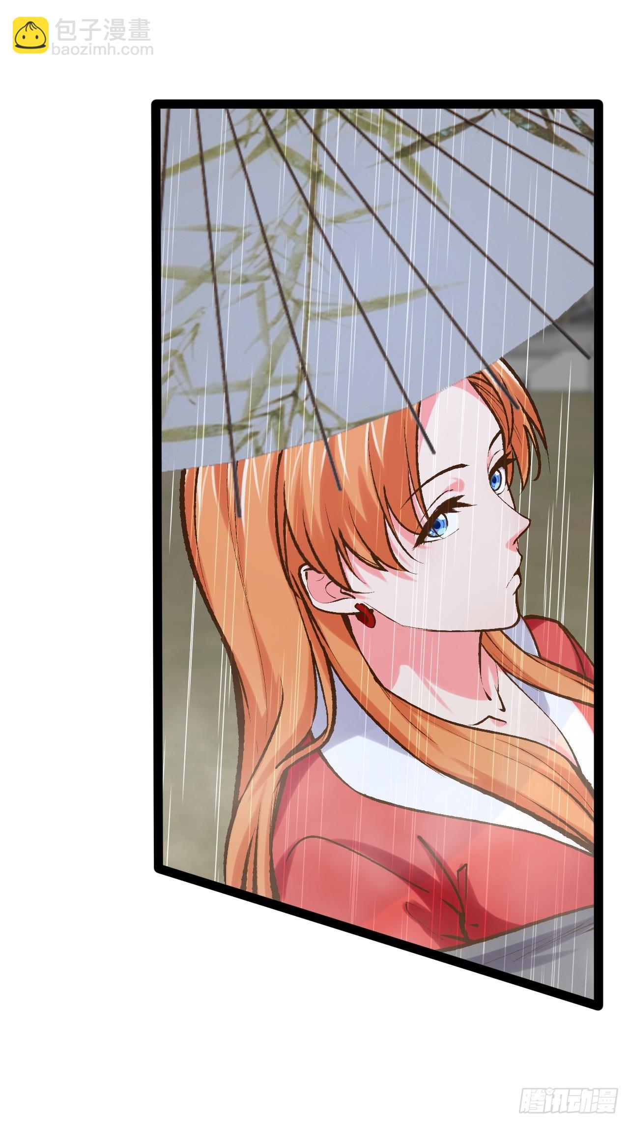 開局點滿魅力值 - 103.旁敲側擊(1/2) - 6