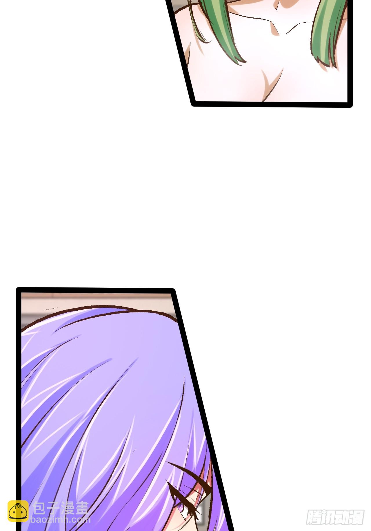 開局點滿魅力值 - 105.枯木頑石(1/2) - 6