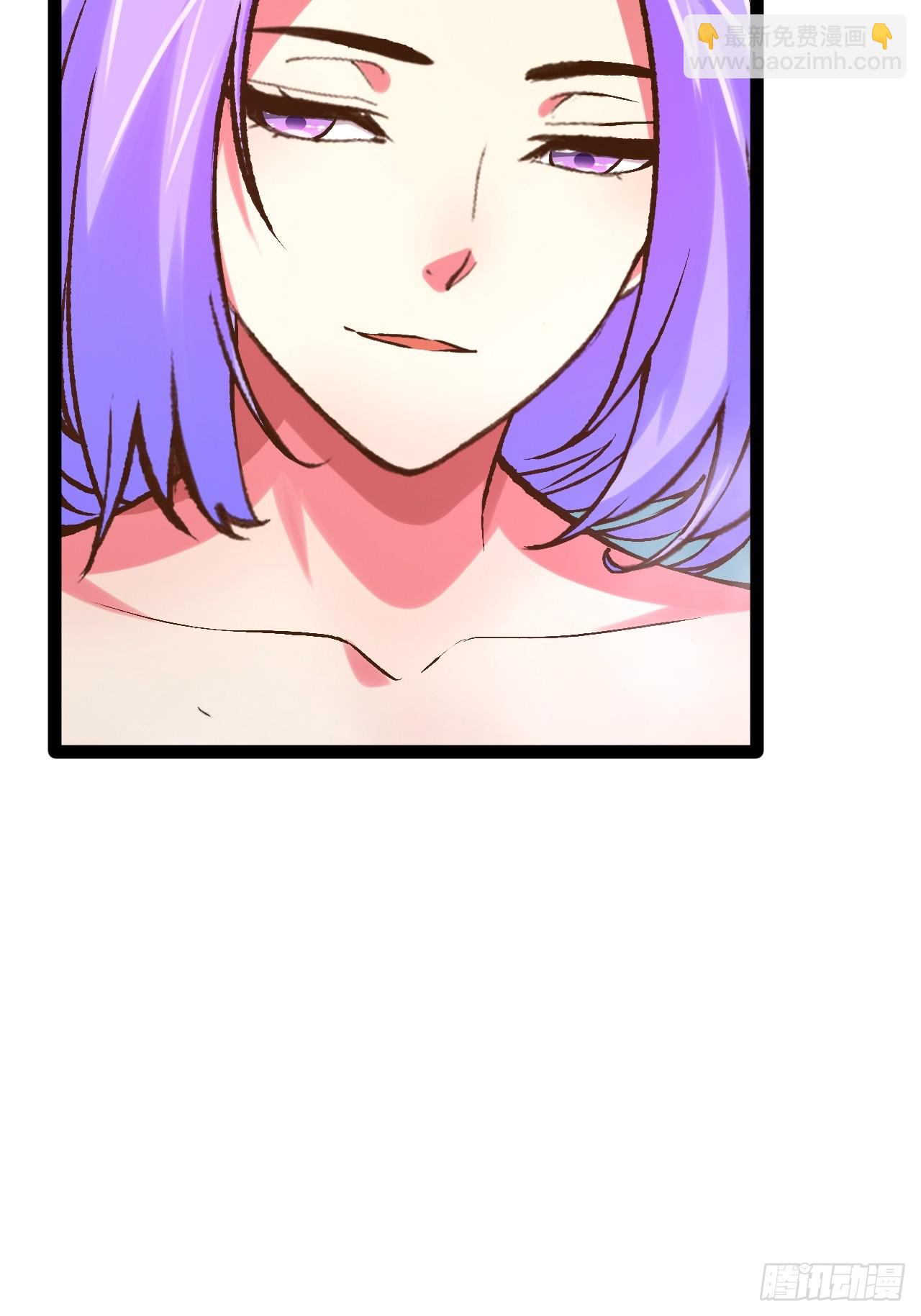 開局點滿魅力值 - 105.枯木頑石(1/2) - 3