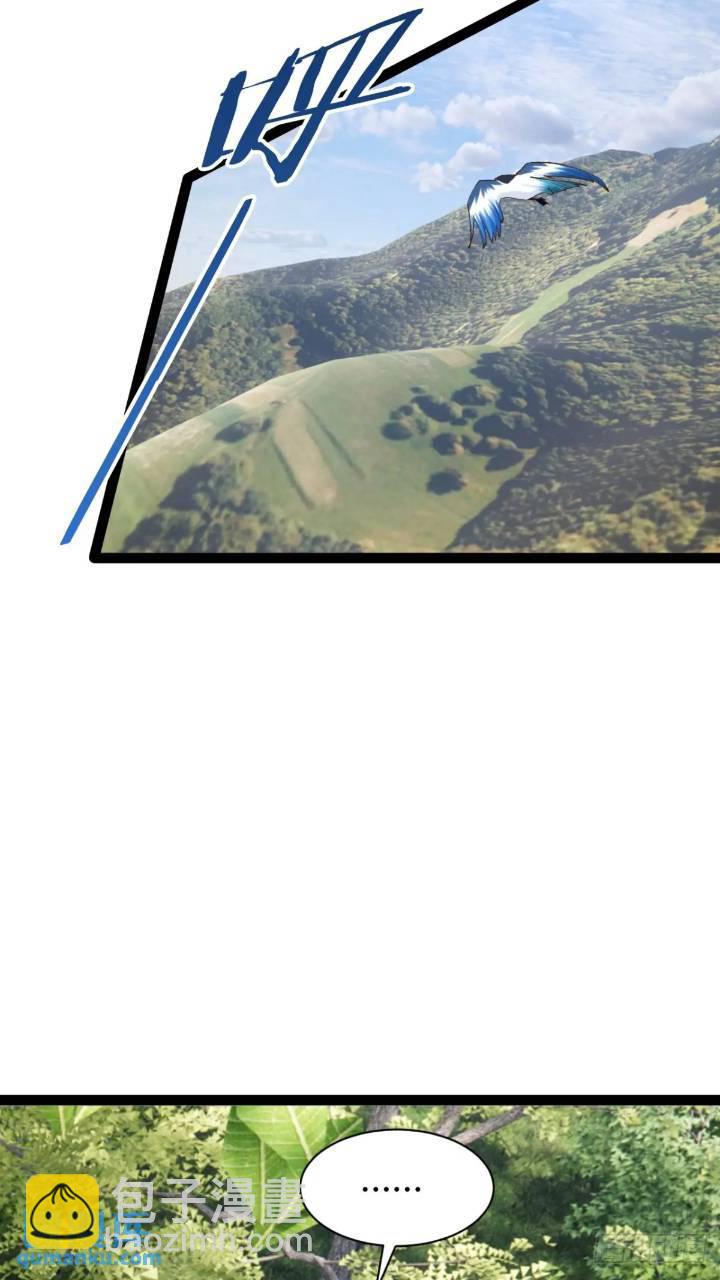 開局點滿魅力值 - 107.捲土重來(1/2) - 7