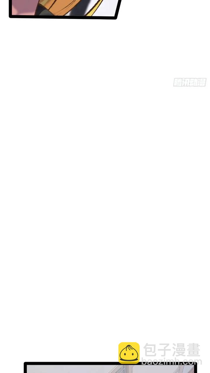 開局點滿魅力值 - 107.捲土重來(1/2) - 2