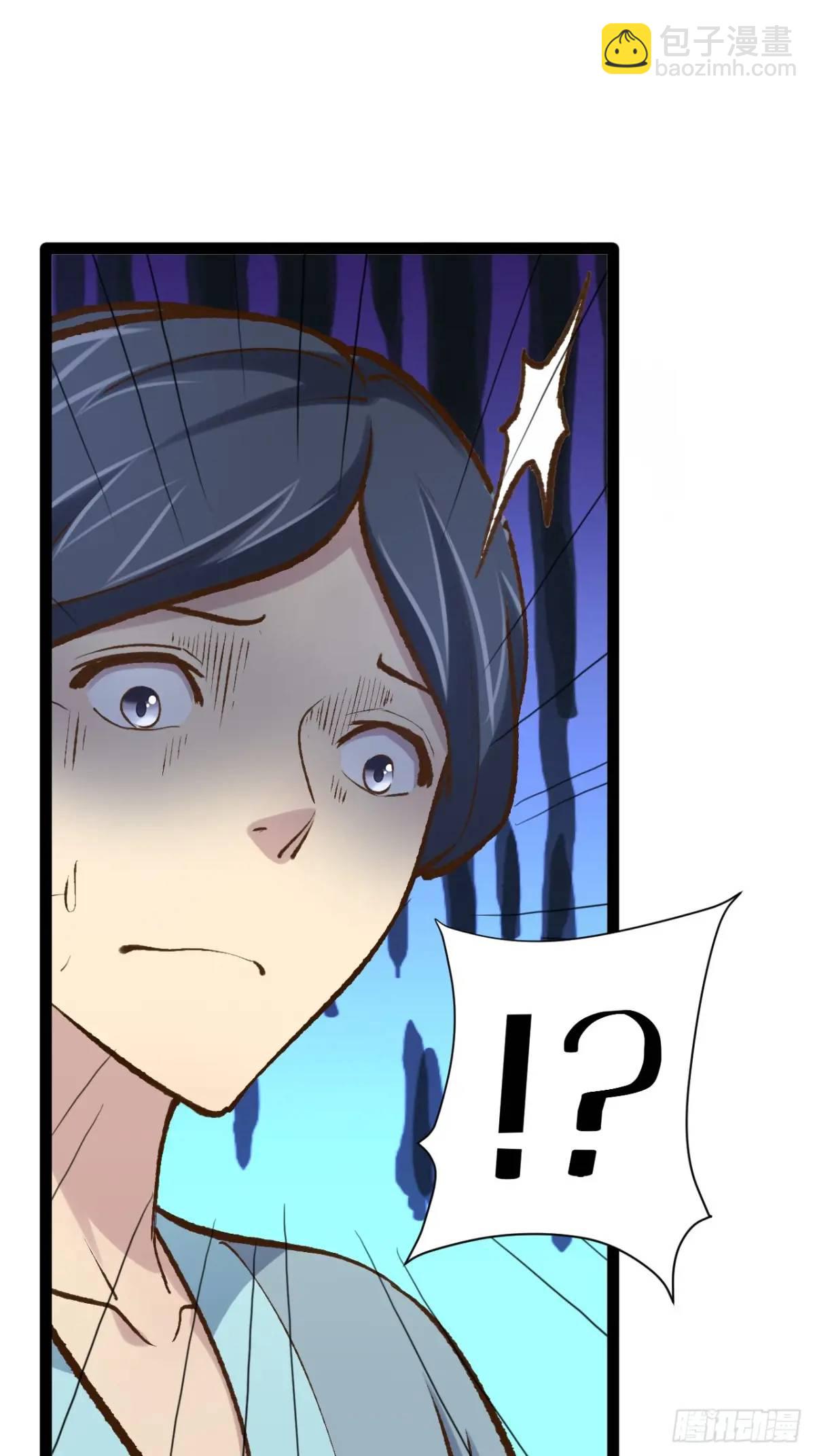 開局點滿魅力值 - 109.十日之約(2/2) - 2