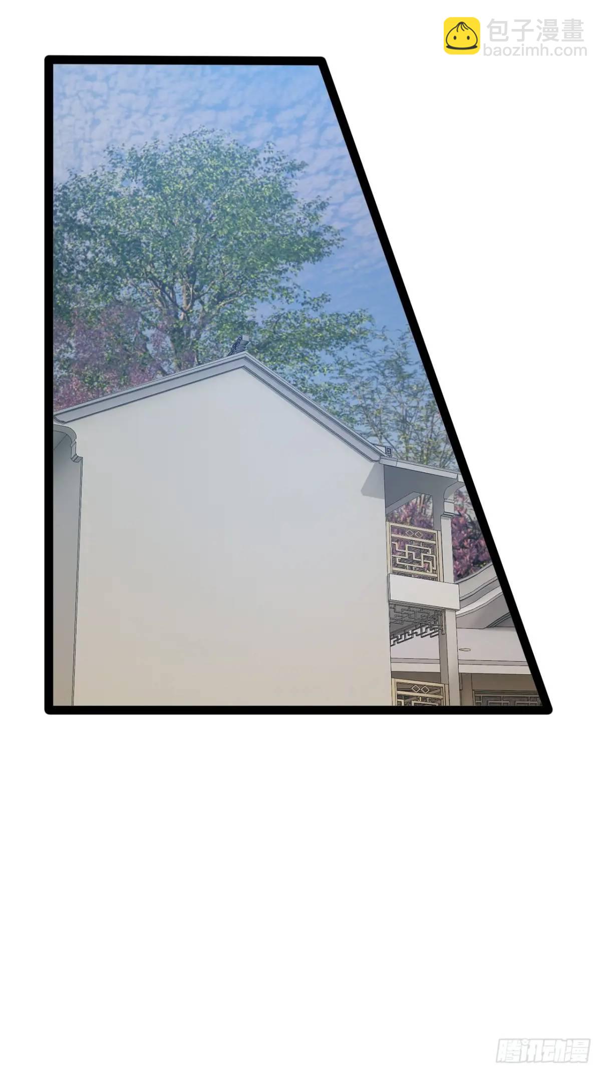 開局點滿魅力值 - 115.衆志成城(1/2) - 2