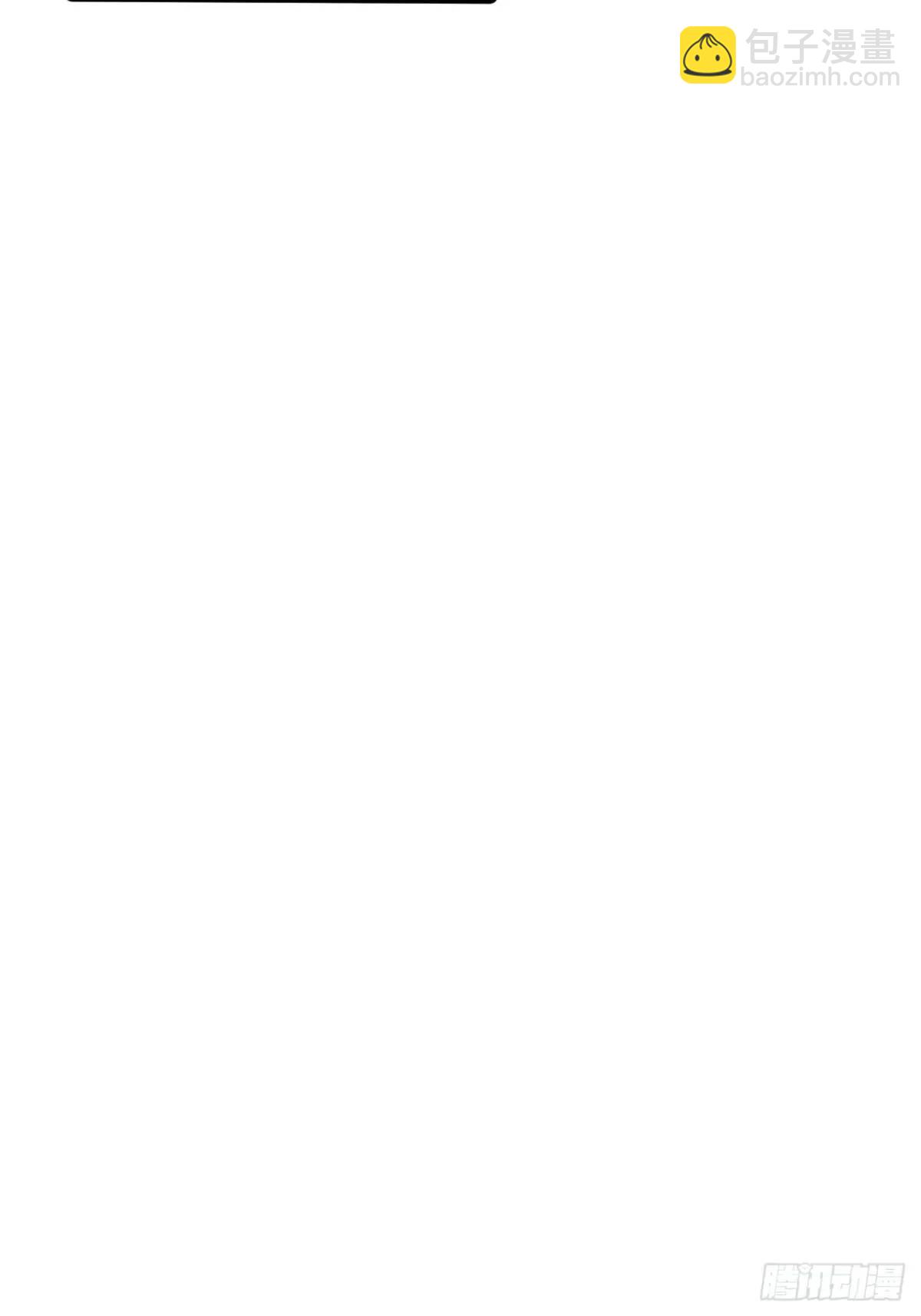 開局點滿魅力值 - 115.衆志成城(1/2) - 4