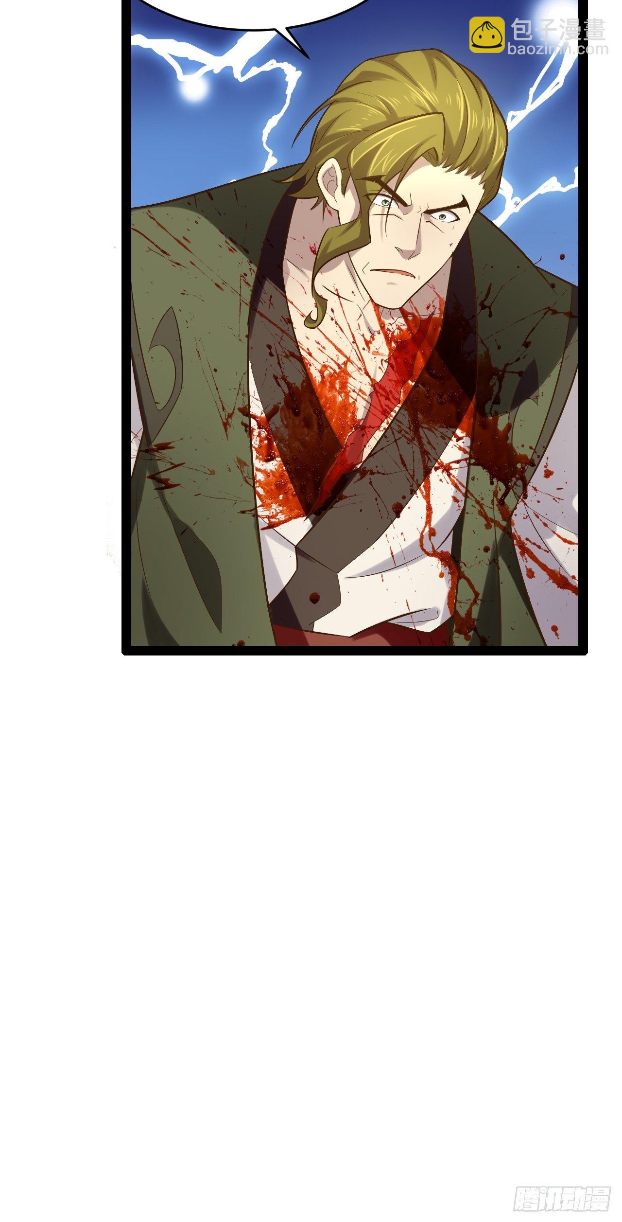 開局點滿魅力值 - 21.不滅之炎(1/2) - 6