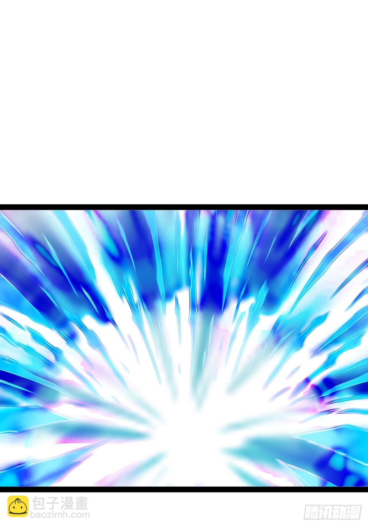 開局點滿魅力值 - 21.不滅之炎(1/2) - 3