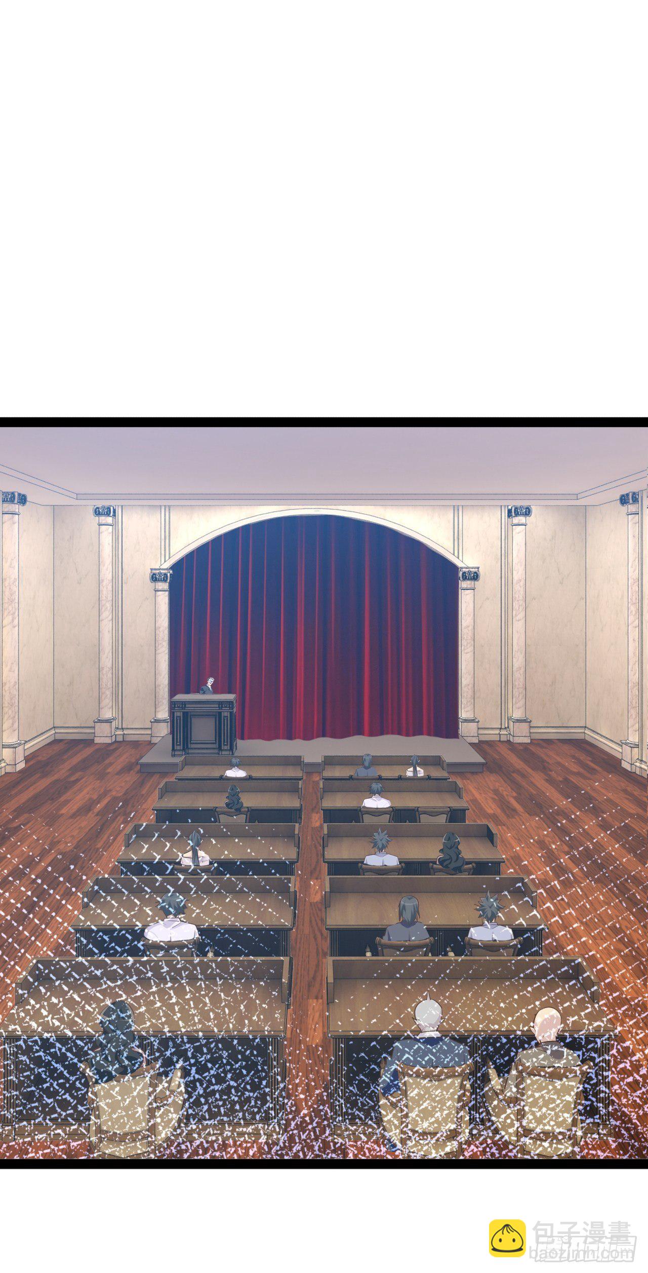 開局點滿魅力值 - 25.打包拍賣(1/2) - 6