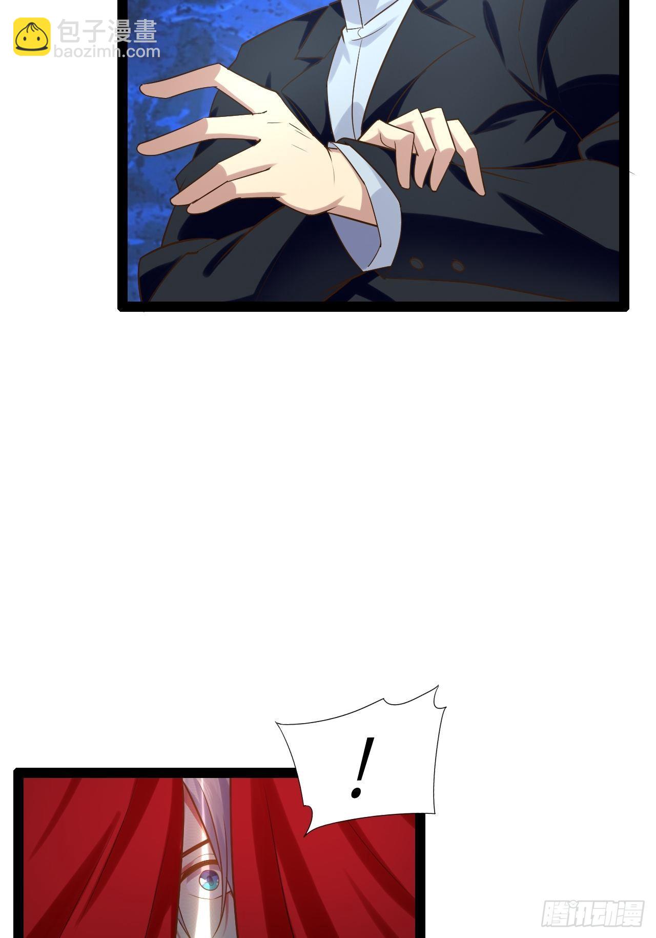 開局點滿魅力值 - 25.打包拍賣(1/2) - 4