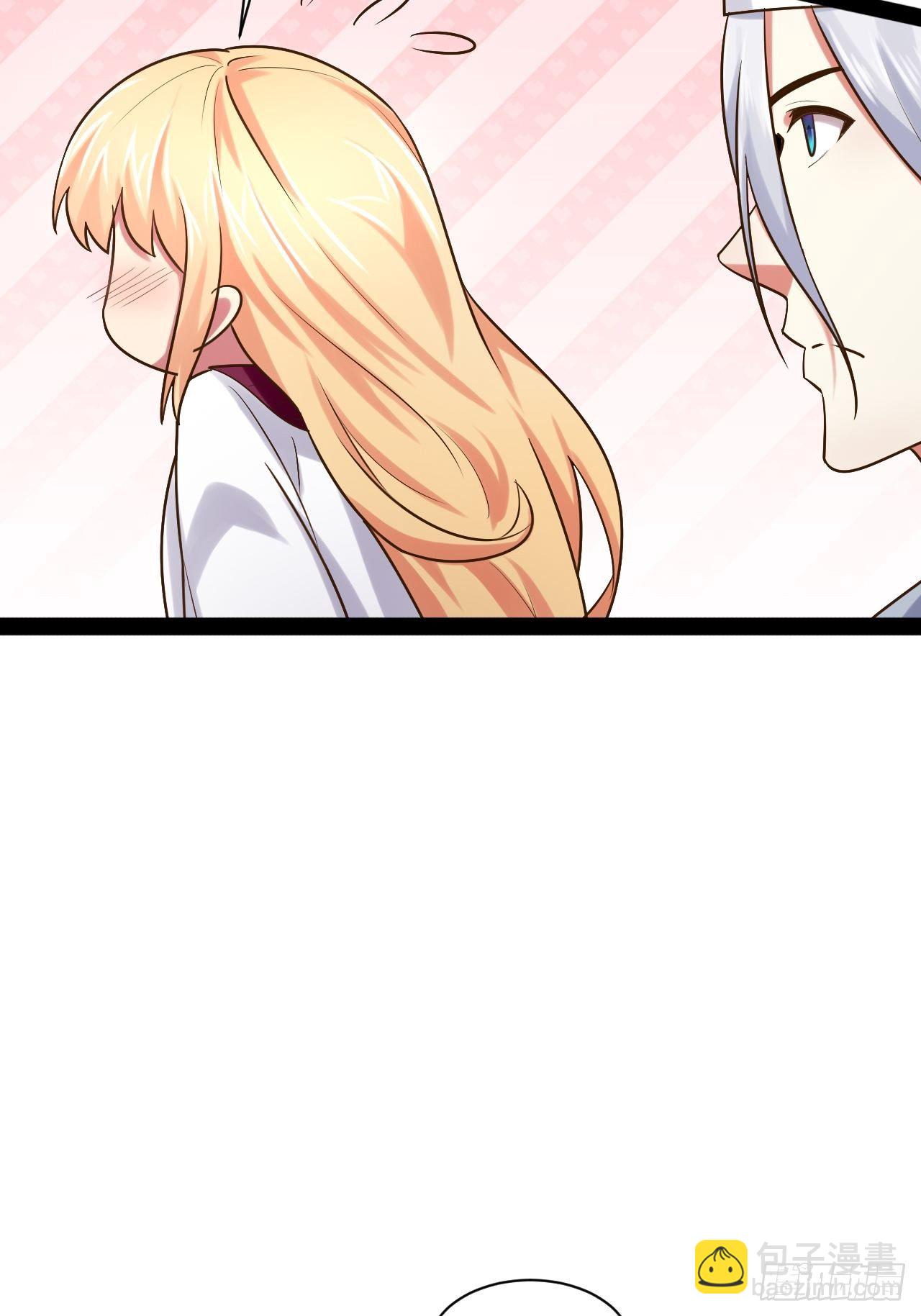 開局點滿魅力值 - 29.粘液裹身 - 4