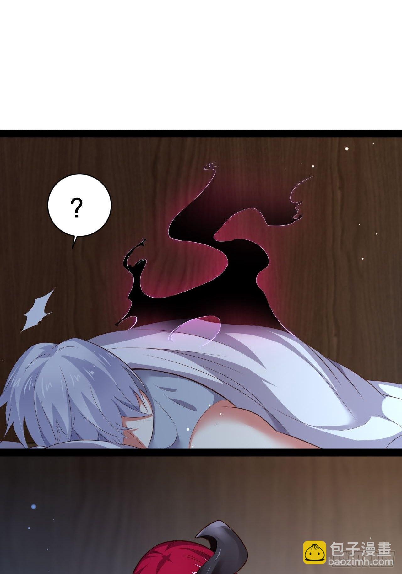 開局點滿魅力值 - 31.夜宿溪木 - 1