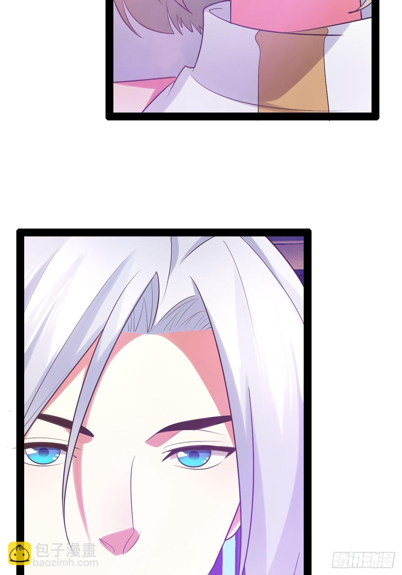 開局點滿魅力值 - 37.夜店之王(1/2) - 4