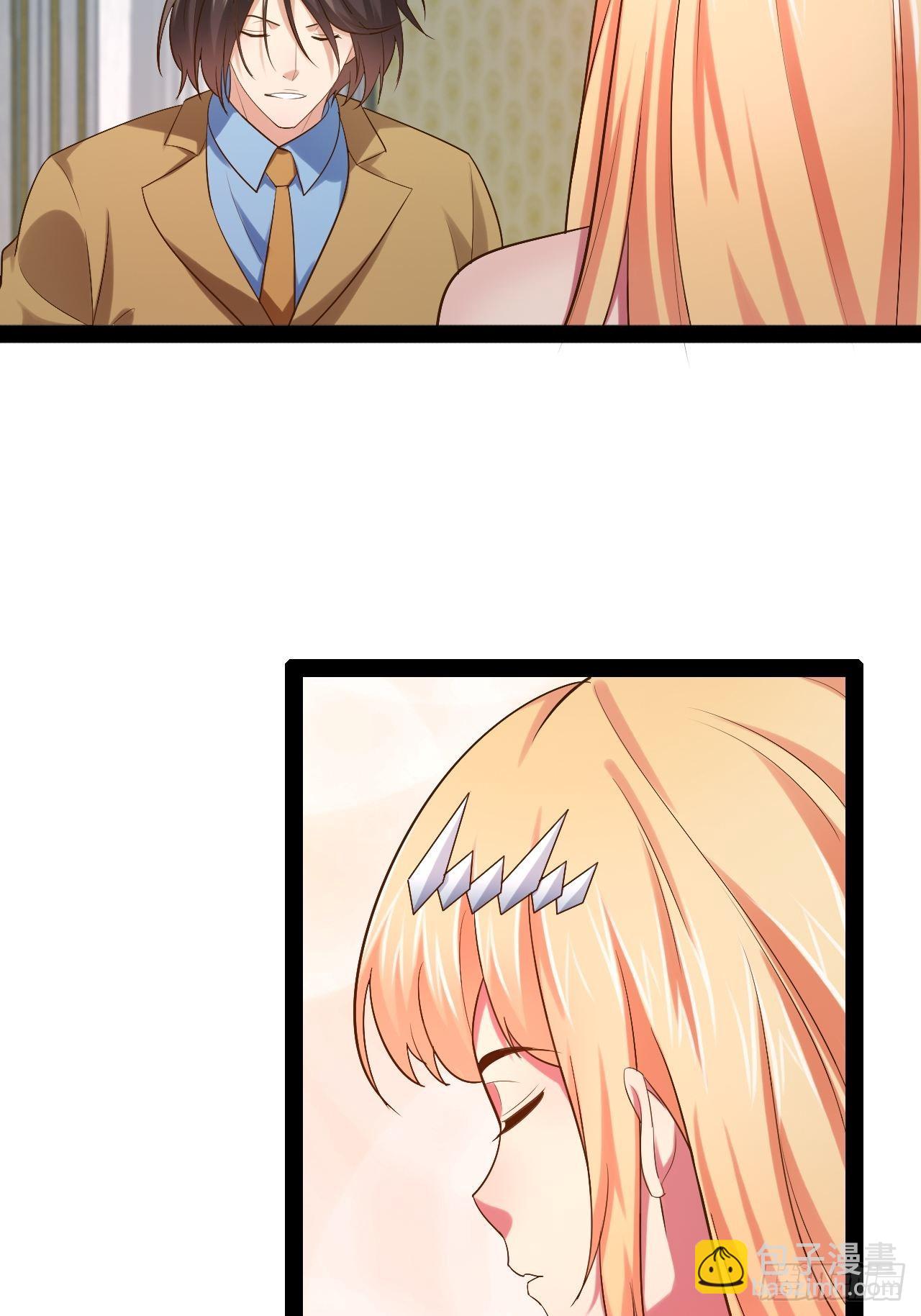 開局點滿魅力值 - 45.宴會之變(1/2) - 2