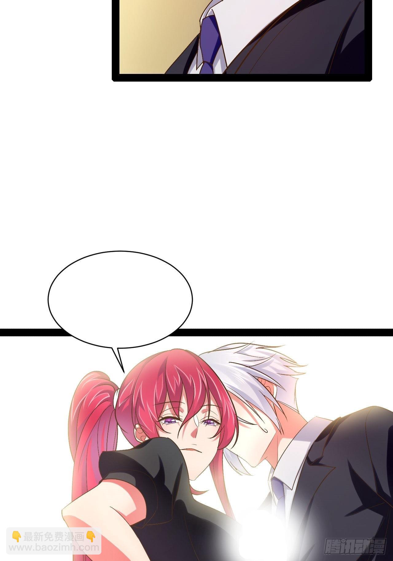 開局點滿魅力值 - 45.宴會之變(1/2) - 2