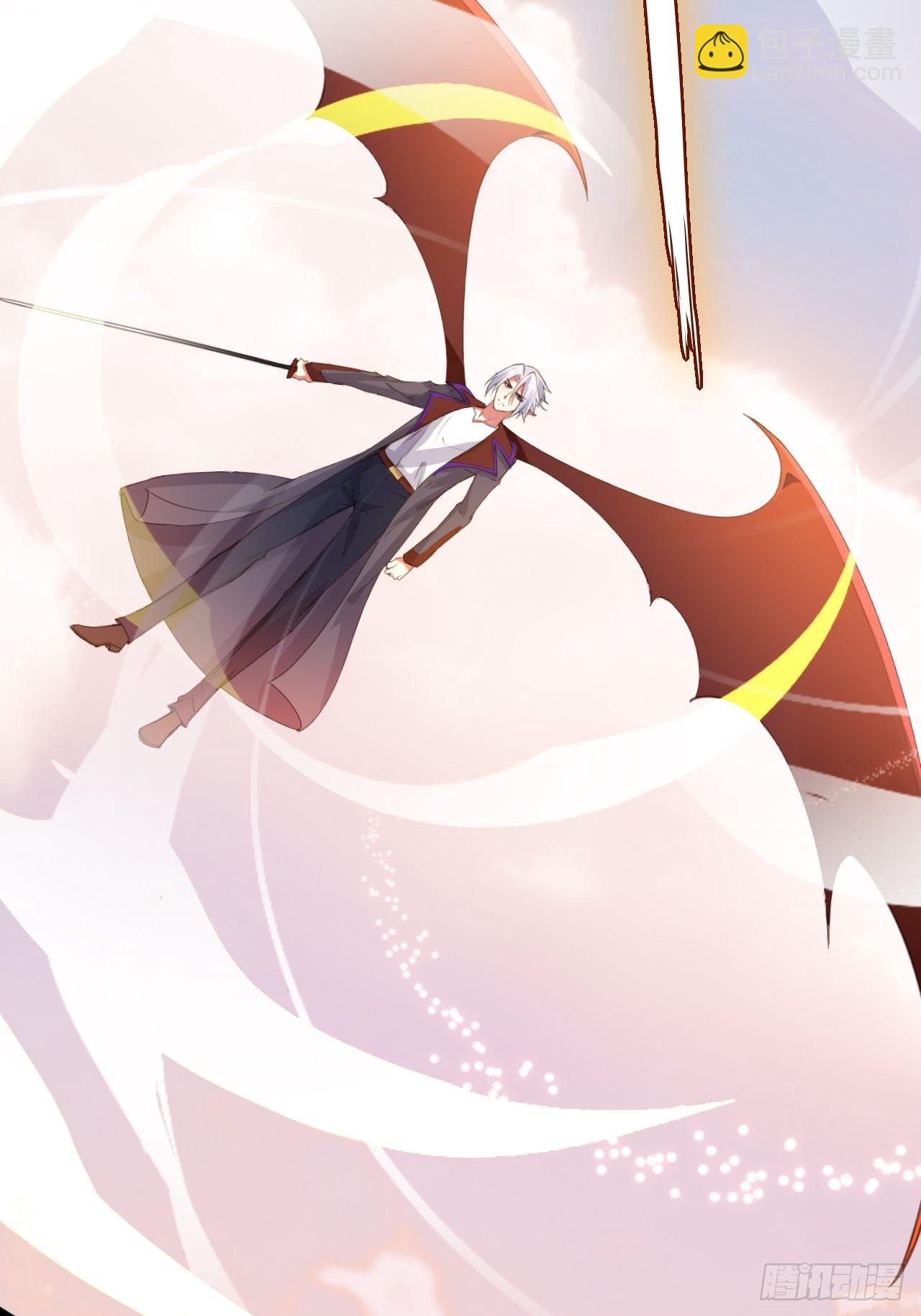 開局點滿魅力值 - 51.七聖合體(1/2) - 1