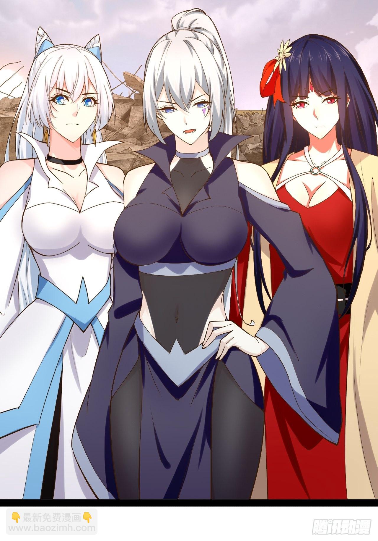 開局點滿魅力值 - 53.文化交流(1/2) - 4