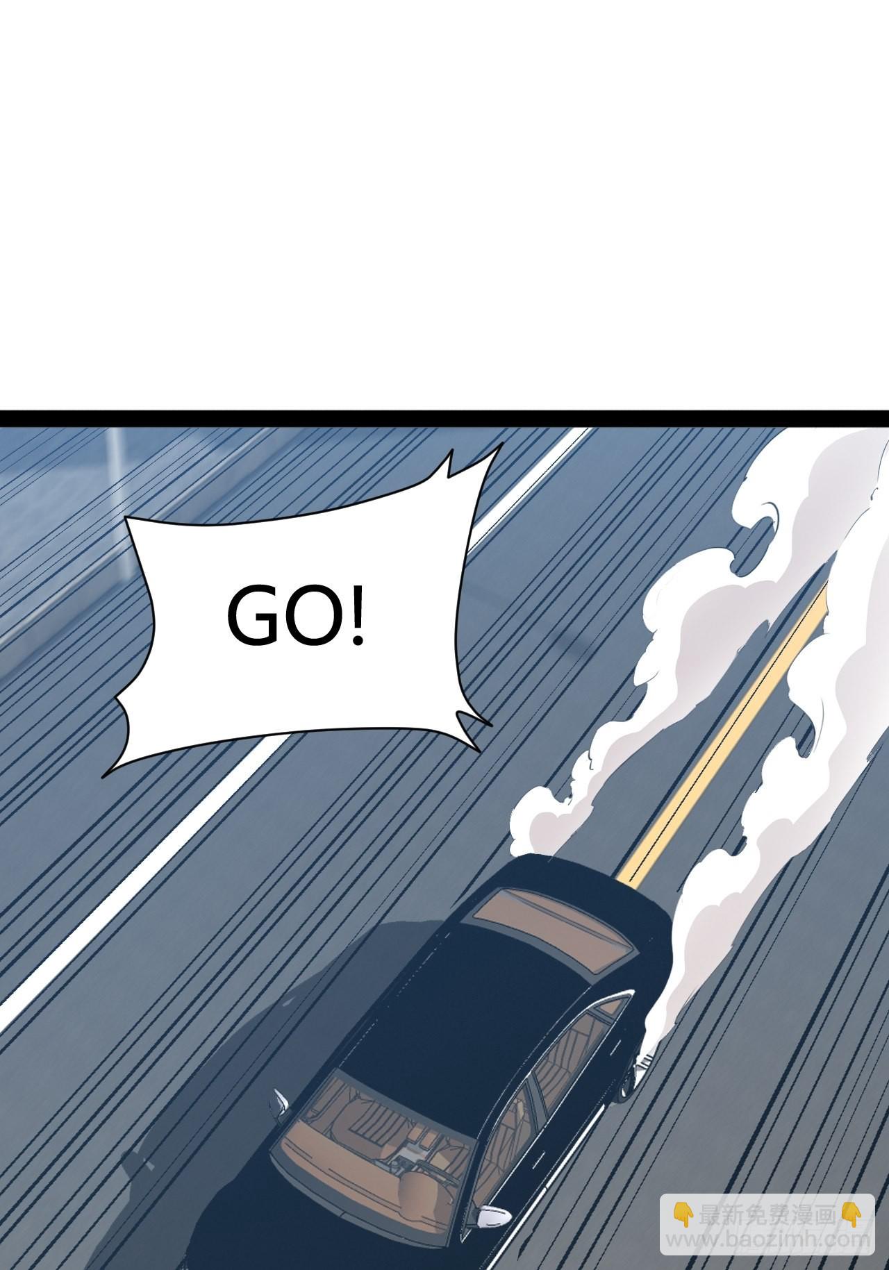 開局點滿魅力值 - 55.末路狂花(1/2) - 7