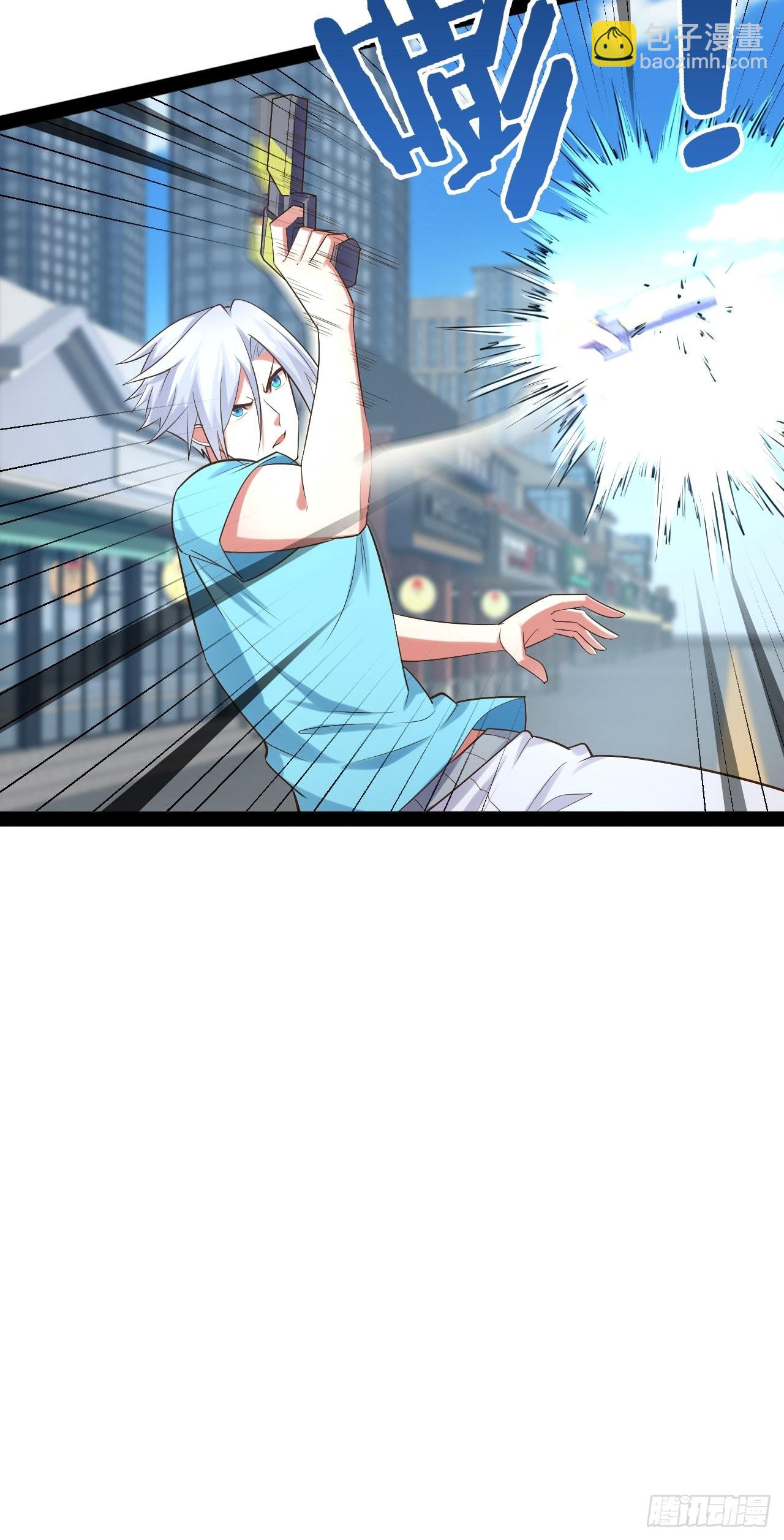 開局點滿魅力值 - 55.末路狂花(1/2) - 6