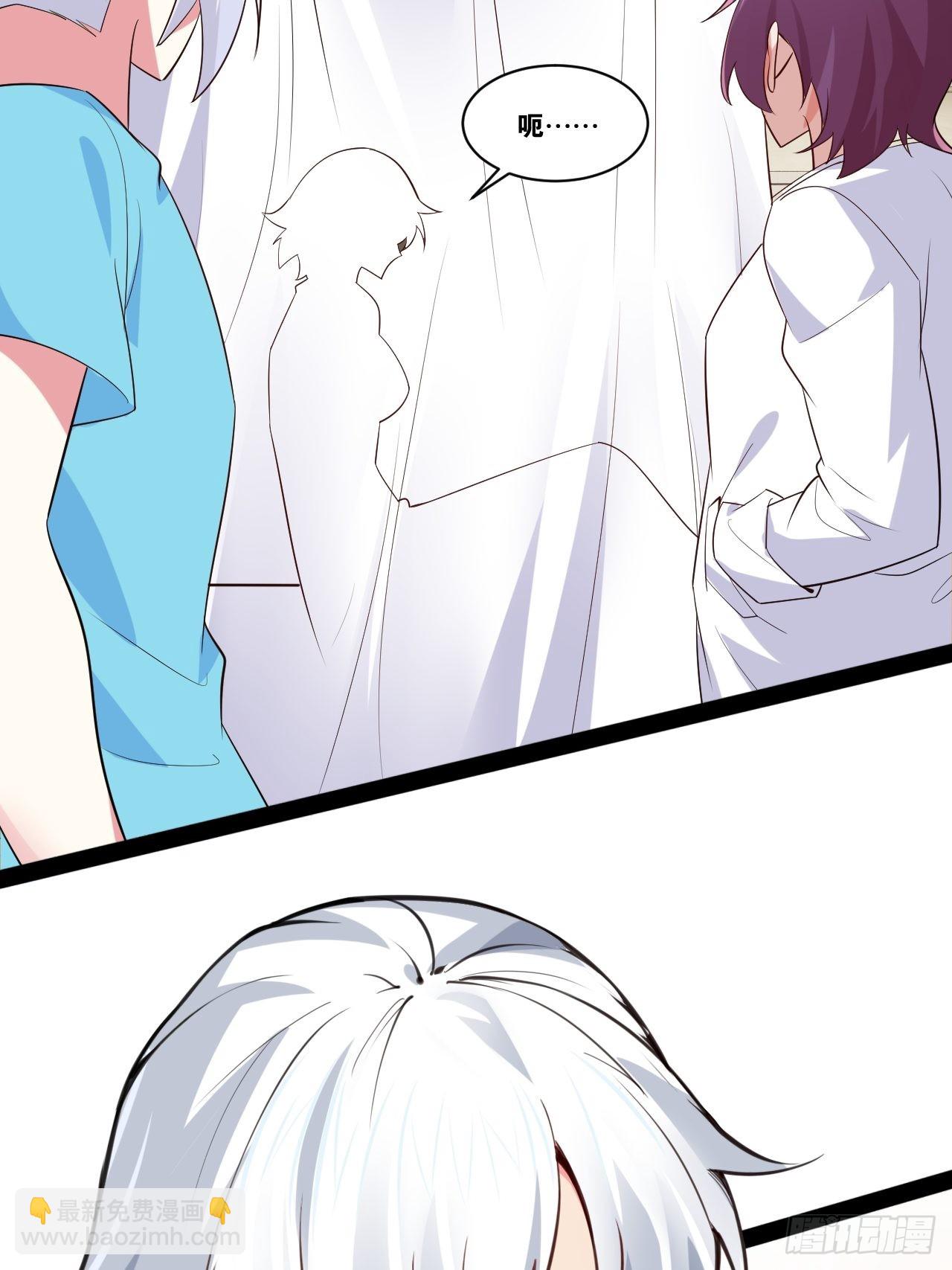 開局點滿魅力值 - 67.喪屍改造(1/2) - 3