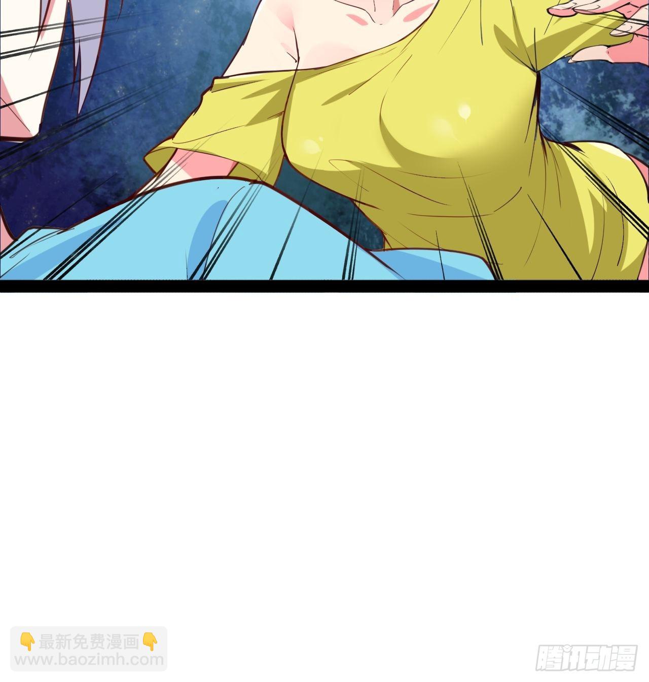 開局點滿魅力值 - 67.喪屍改造(1/2) - 8