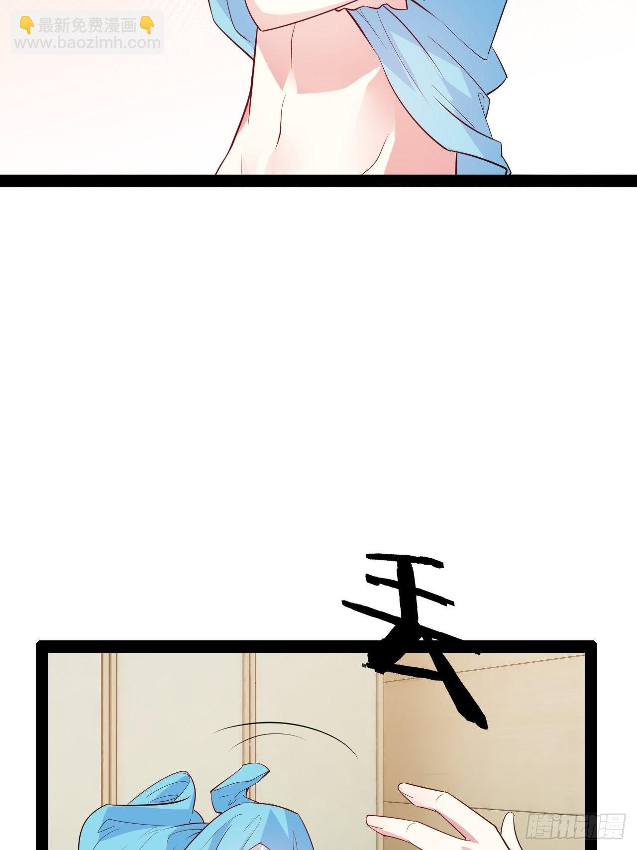 開局點滿魅力值 - 67.喪屍改造(1/2) - 7