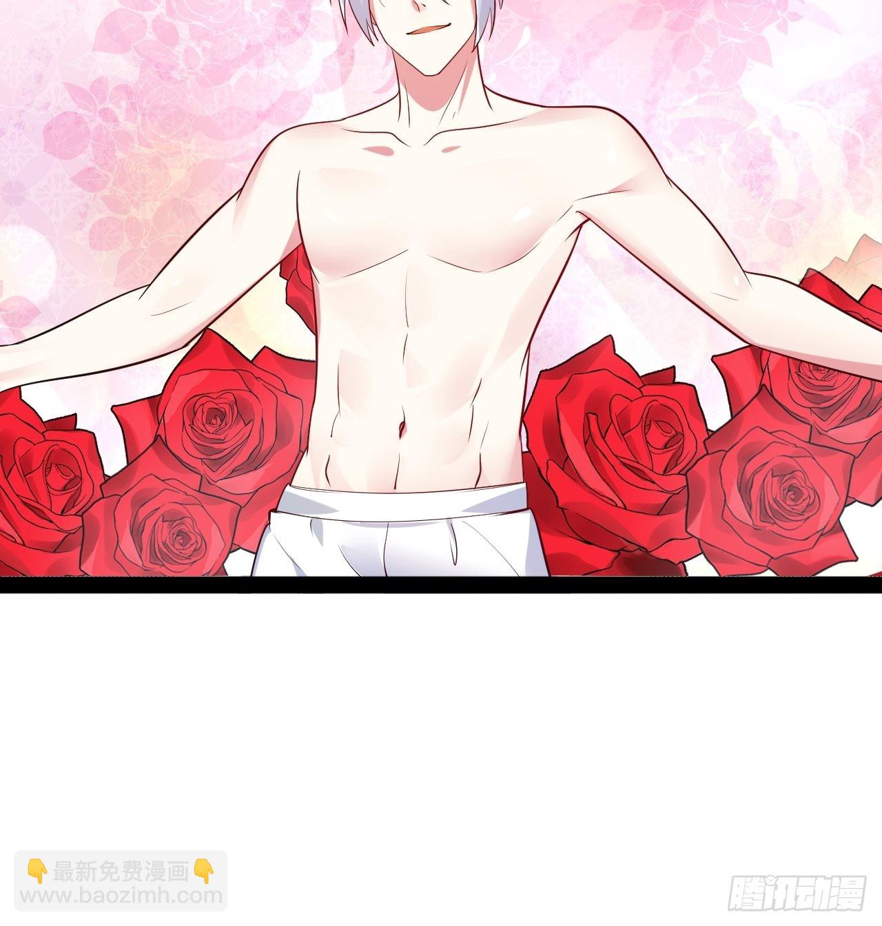 開局點滿魅力值 - 67.喪屍改造(1/2) - 1