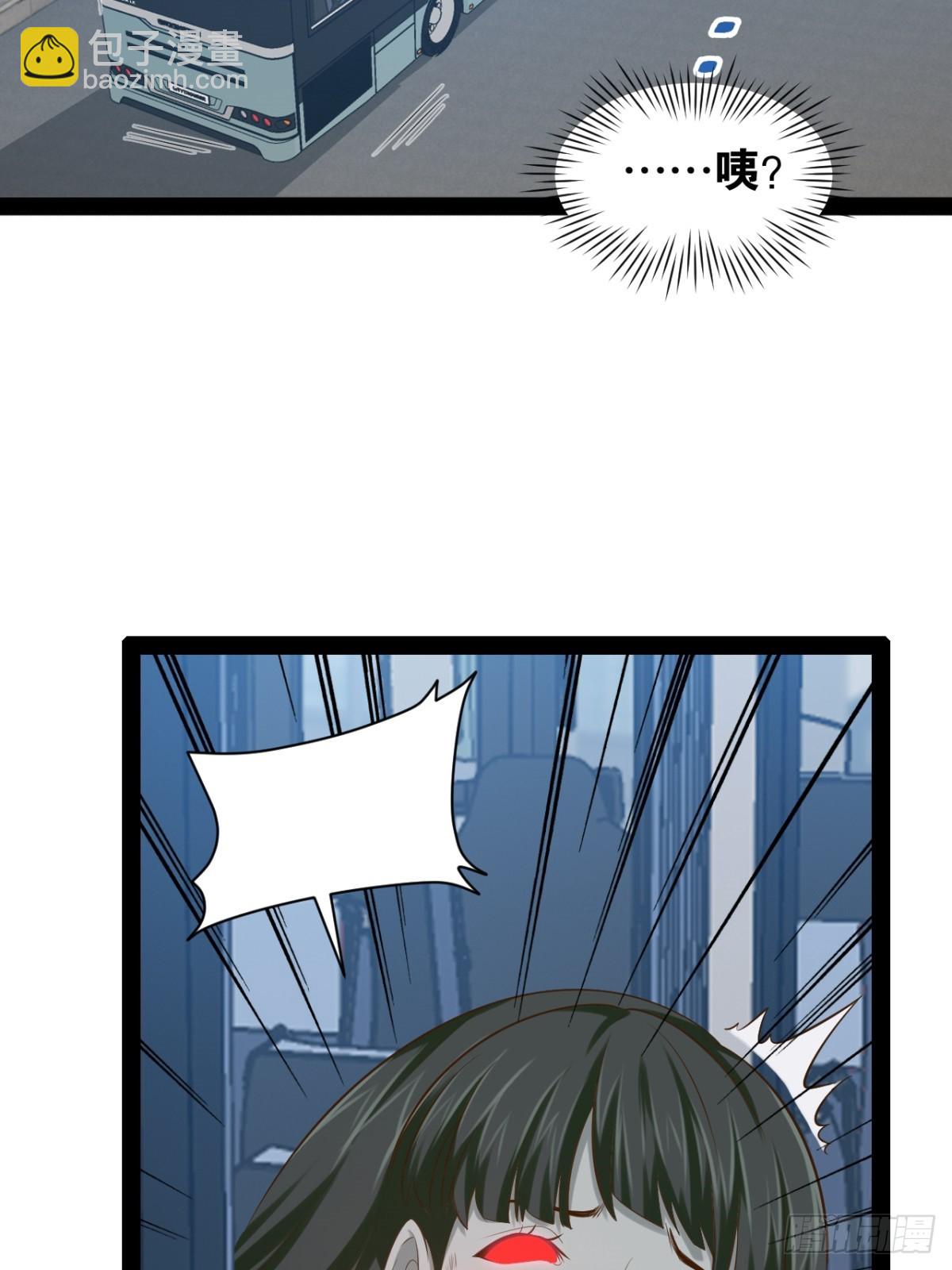 開局點滿魅力值 - 59.十連香檳(1/2) - 6