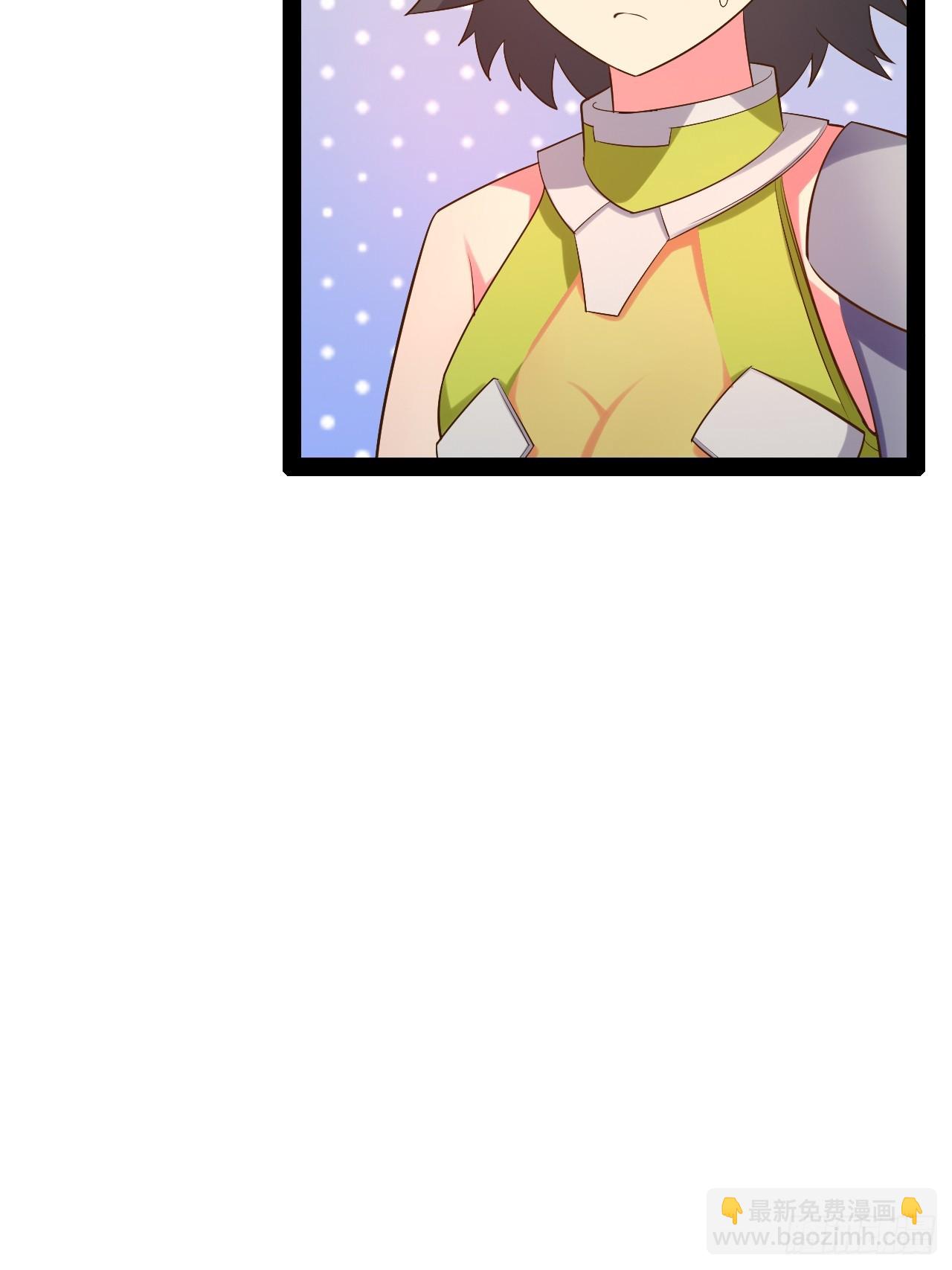 開局點滿魅力值 - 59.十連香檳(1/2) - 7