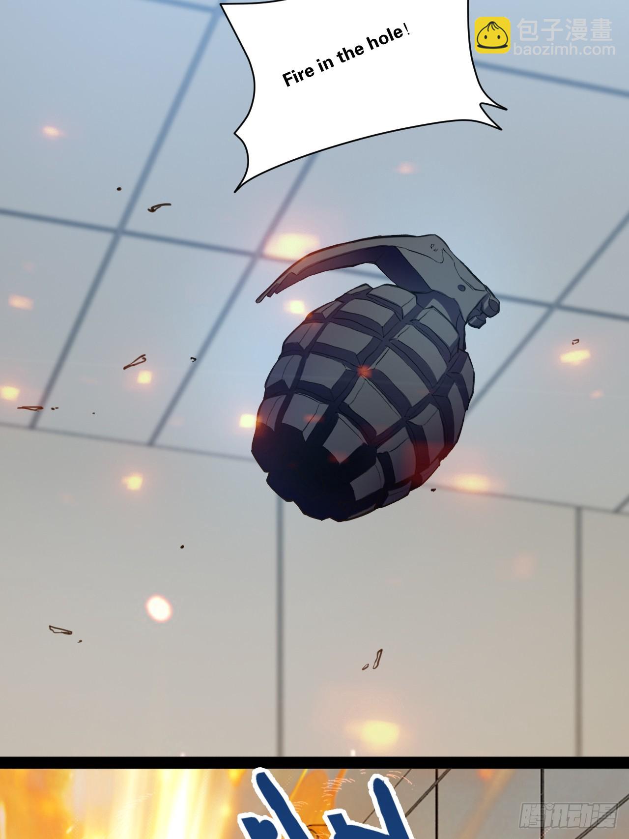 開局點滿魅力值 - 61.食髓知味(2/2) - 1