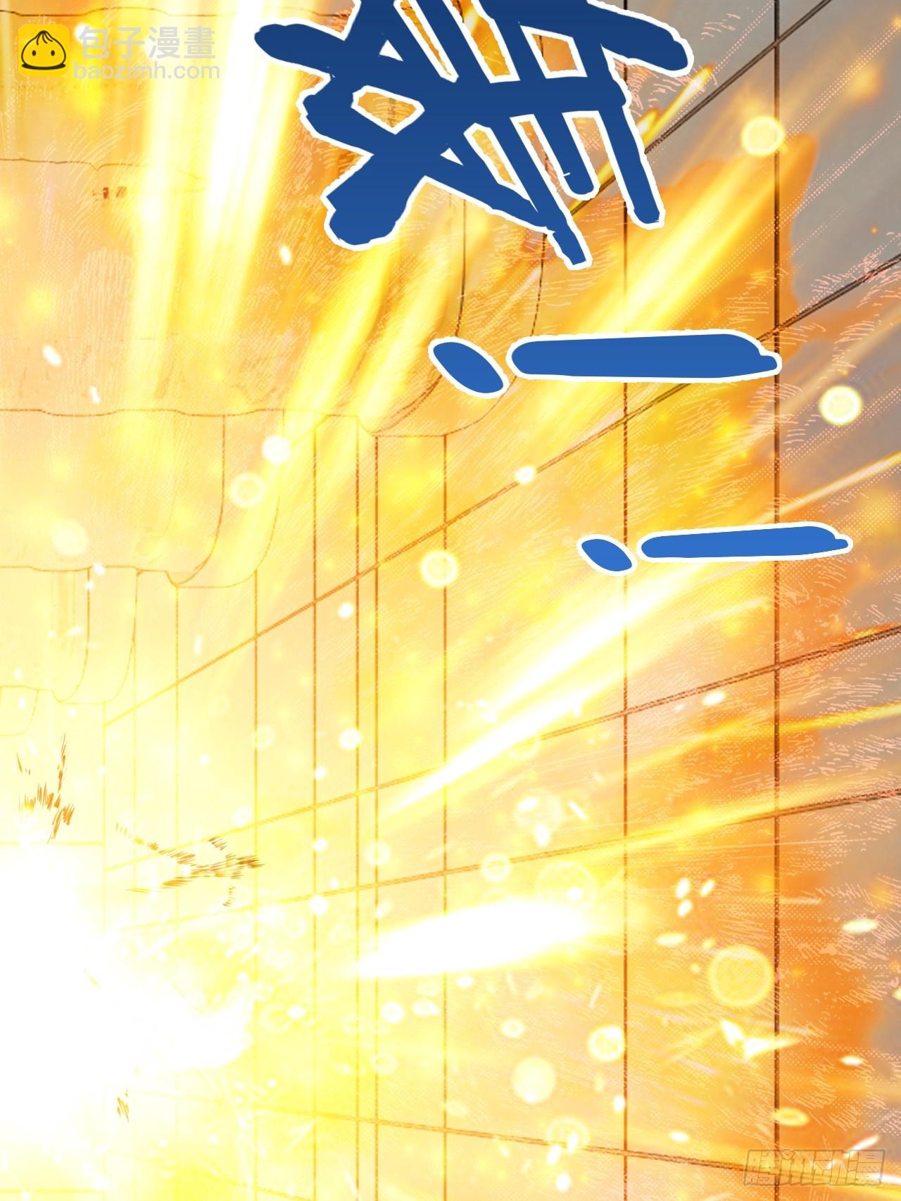 開局點滿魅力值 - 61.食髓知味(2/2) - 2