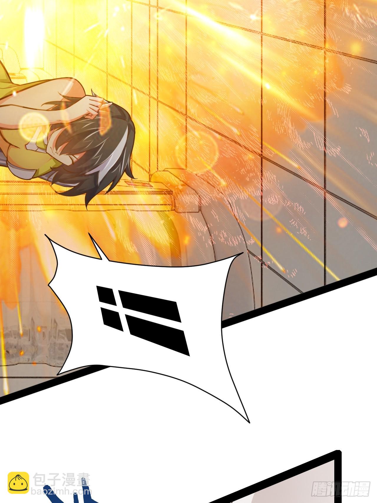 開局點滿魅力值 - 61.食髓知味(2/2) - 3